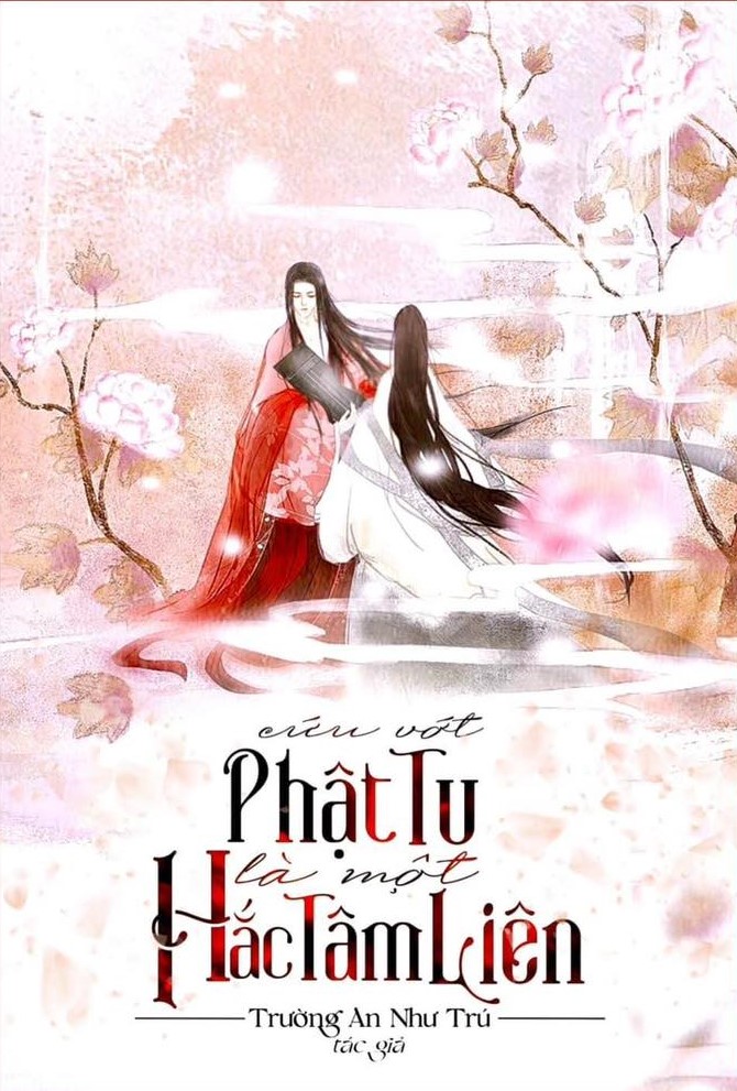 Cứu Vớt Phật Tu Là Một Hắc Tâm Liên