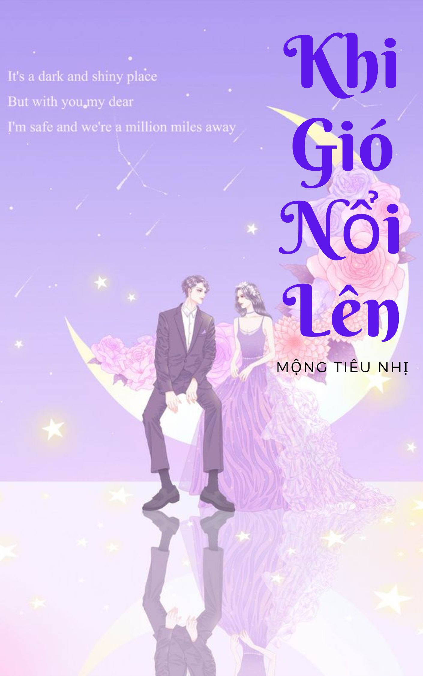 Khi Gió Nổi Lên