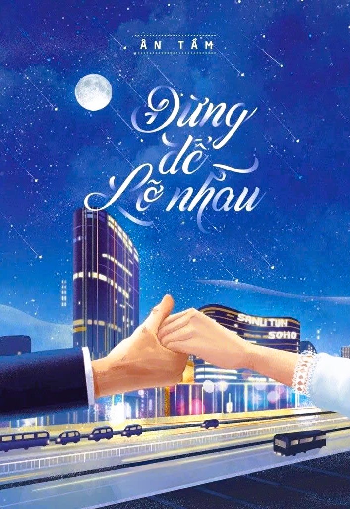 Đừng Để Lỡ Nhau ( Hào Môn Kinh Mộng 3)