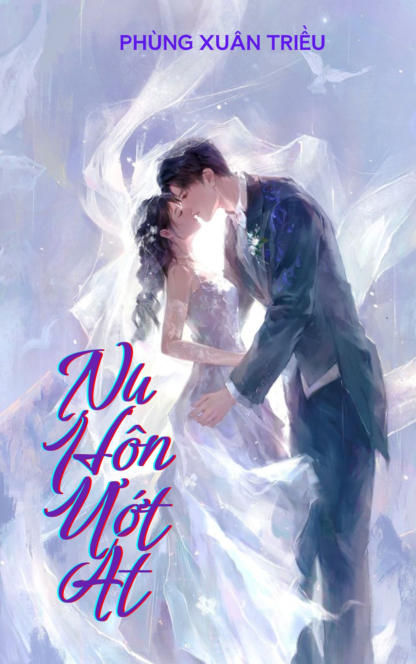 Nụ Hôn Ướt Át