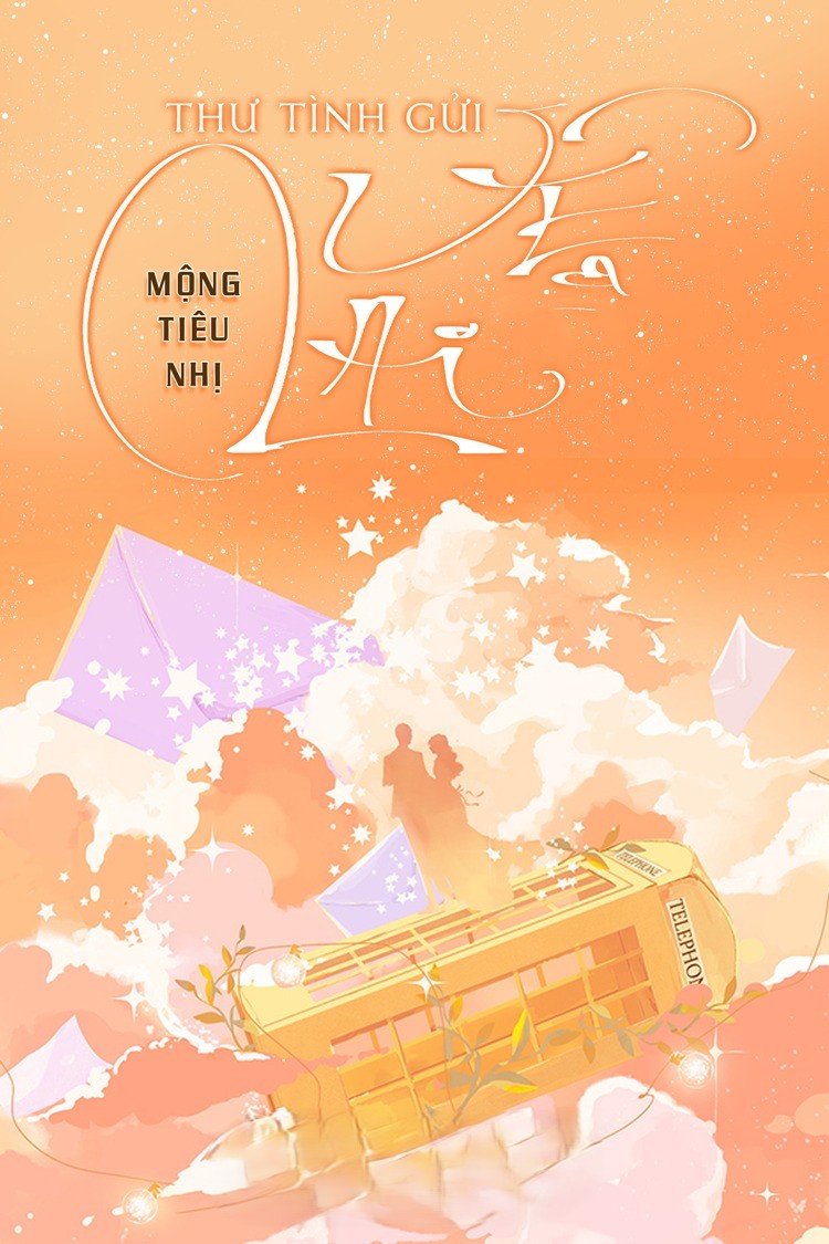 Thư Tình Gửi Vệ Lai