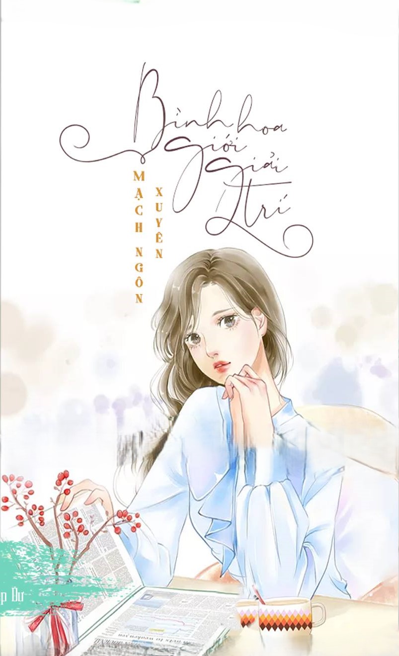 Bình Hoa Giới Giải Trí