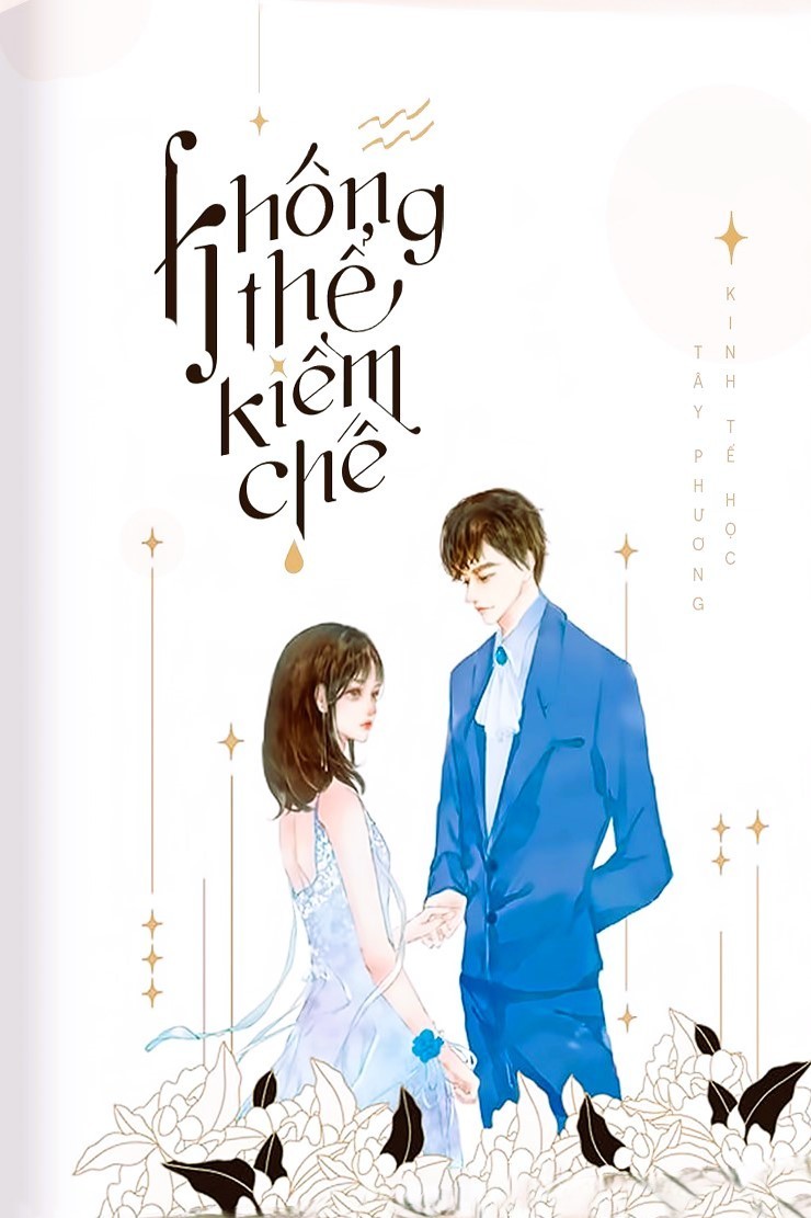 Không Thể Kiềm Chế