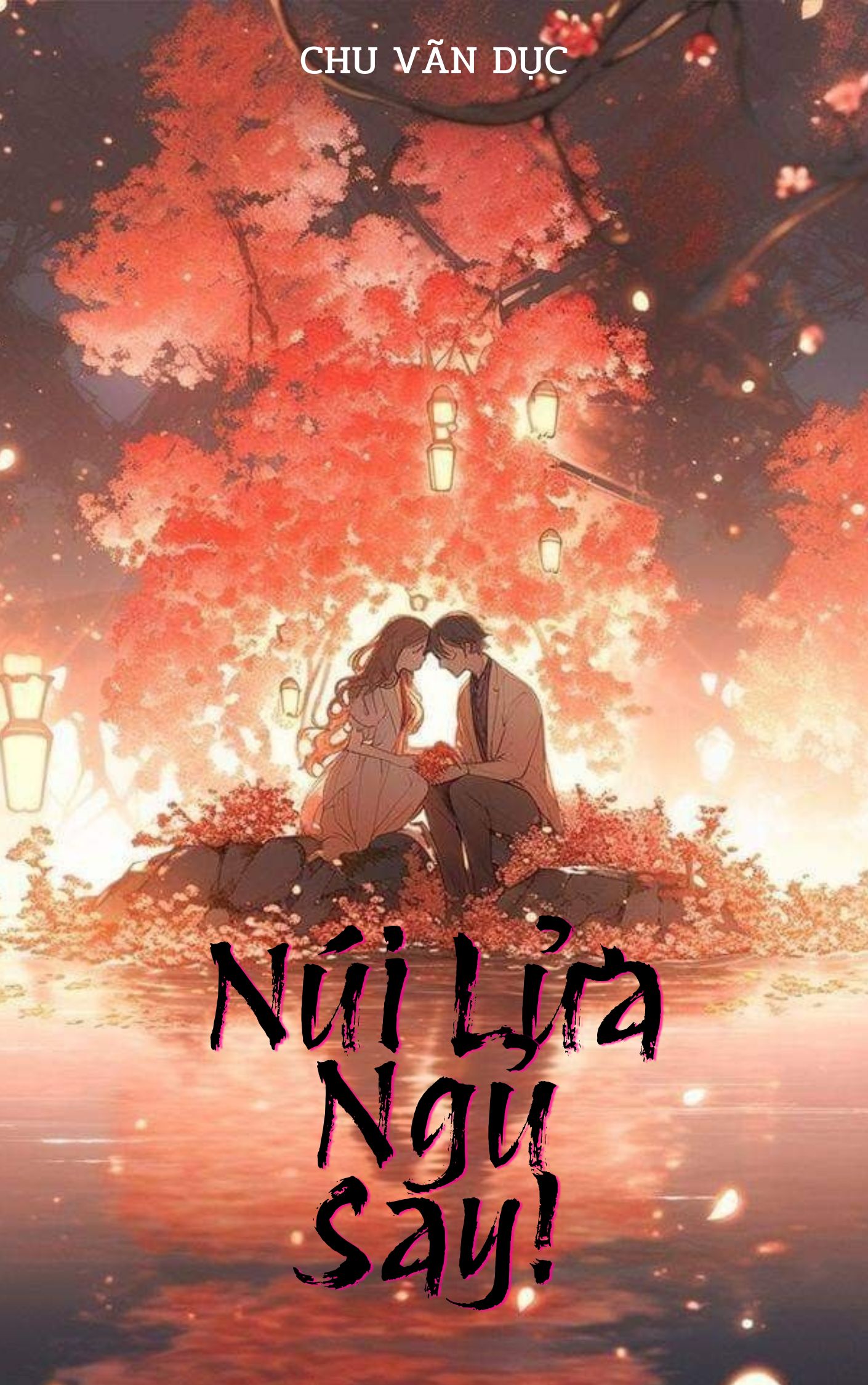 Núi Lửa Ngủ Say