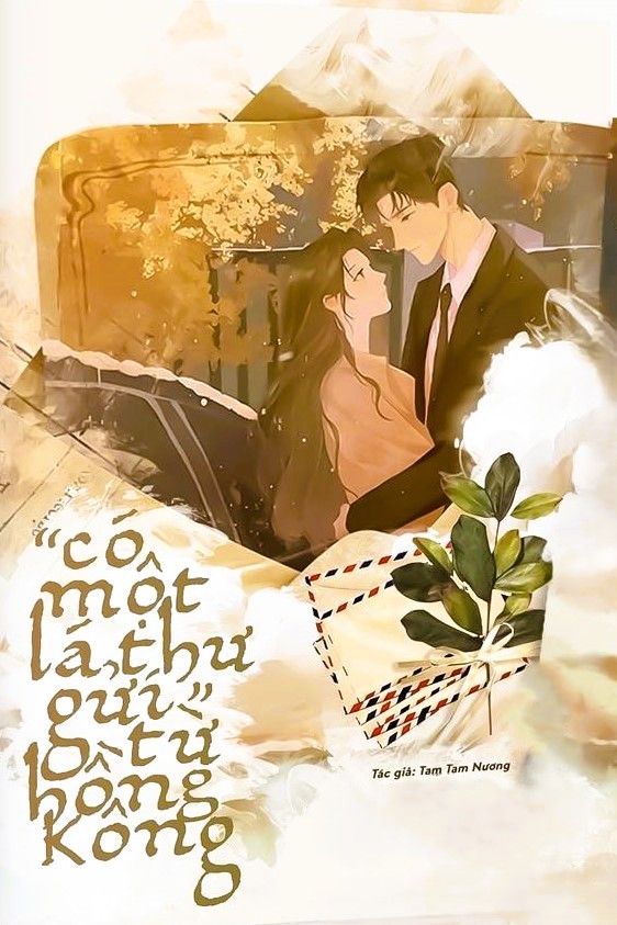 Có Một Lá Thư Gửi Từ Hồng Kông