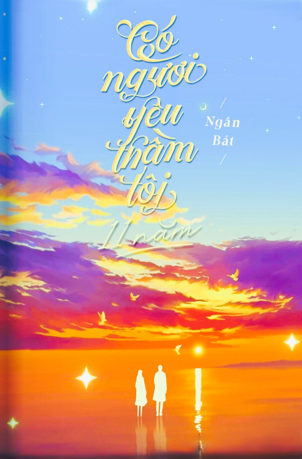 Có Người Yêu Thầm Tôi 11 Năm