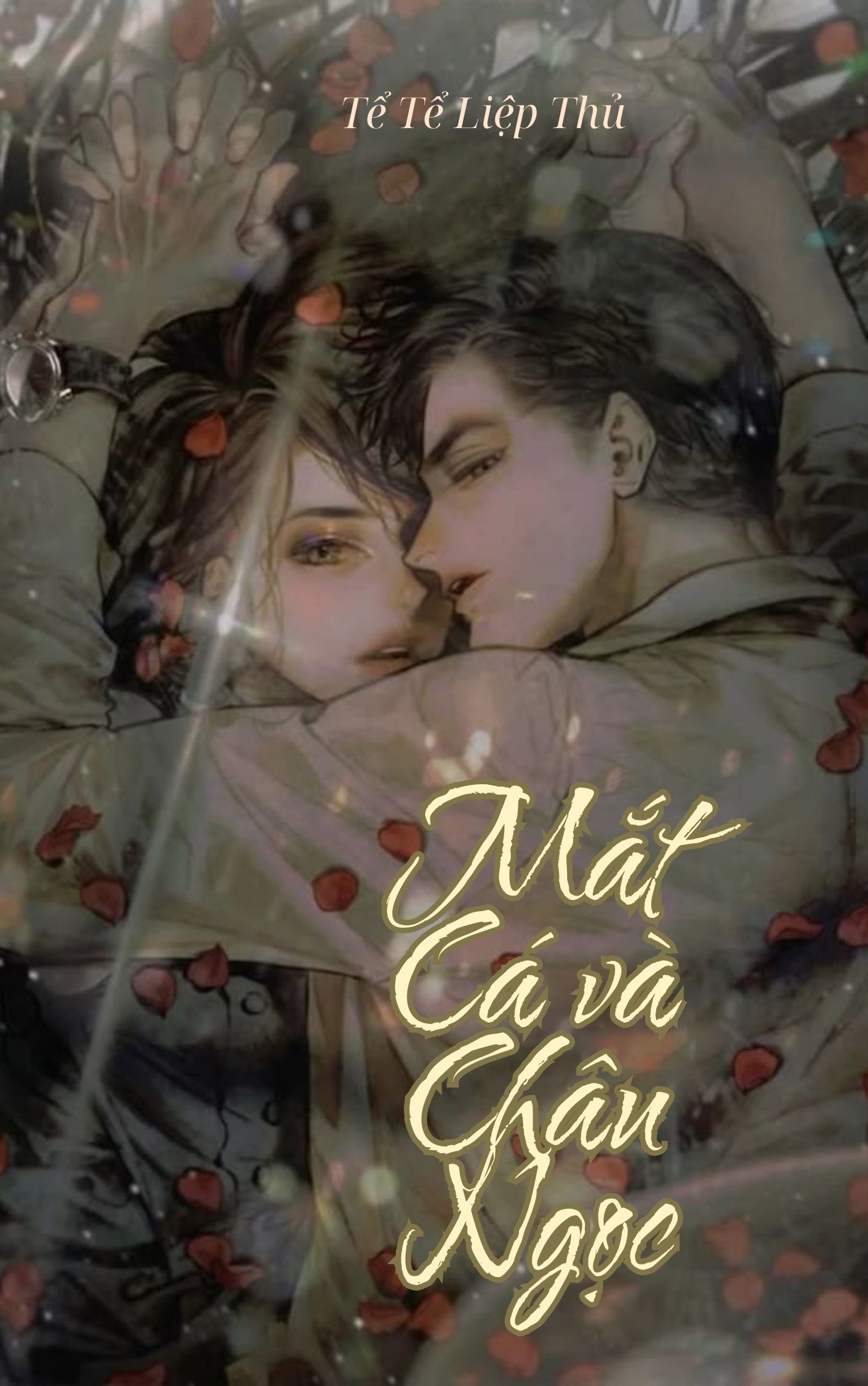 Mắt Cá Và Châu Ngọc