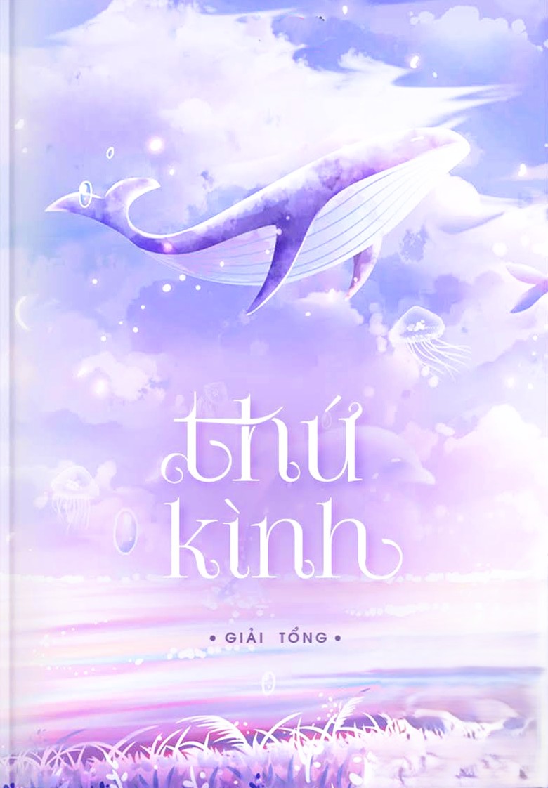 Thứ Kình