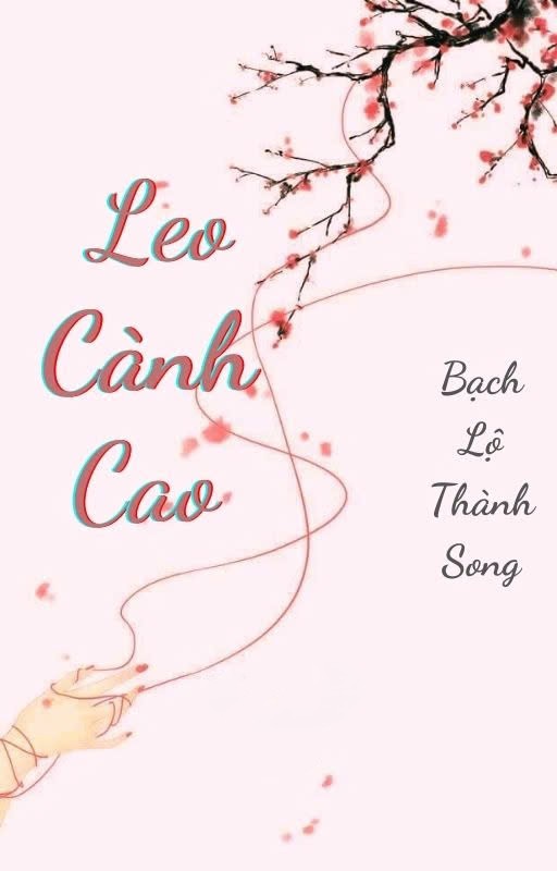 Leo Cành Cao