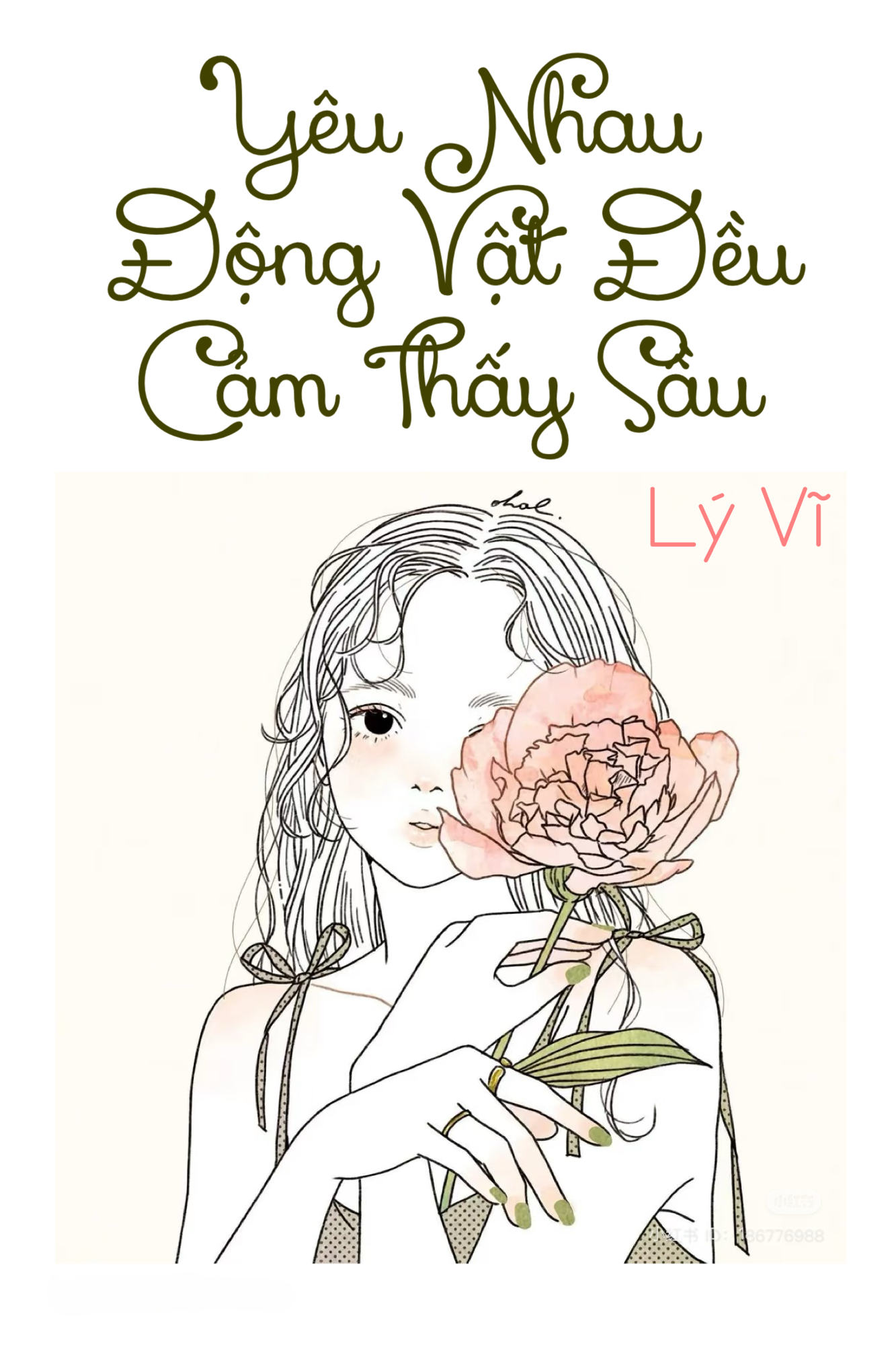 Yêu Nhau, Động Vật Đều Cảm Thấy Sầu