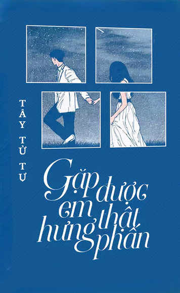 Gặp Được Em Thật Hưng Phấn