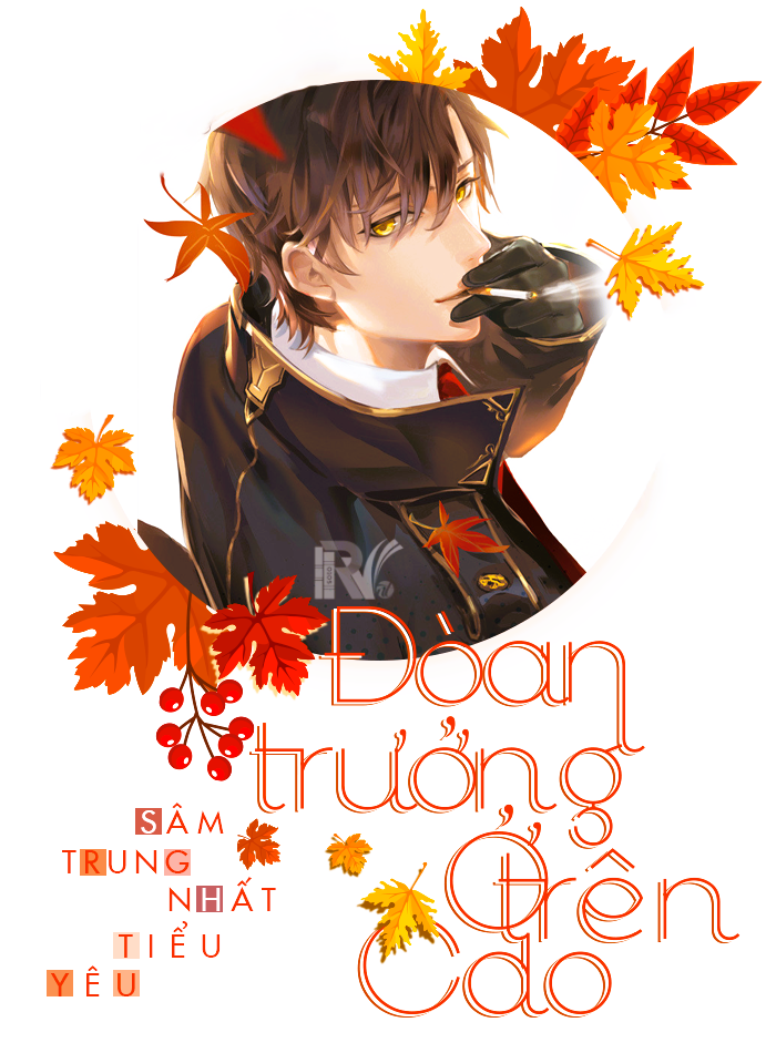 Đoàn Trưởng Ở Trên Cao