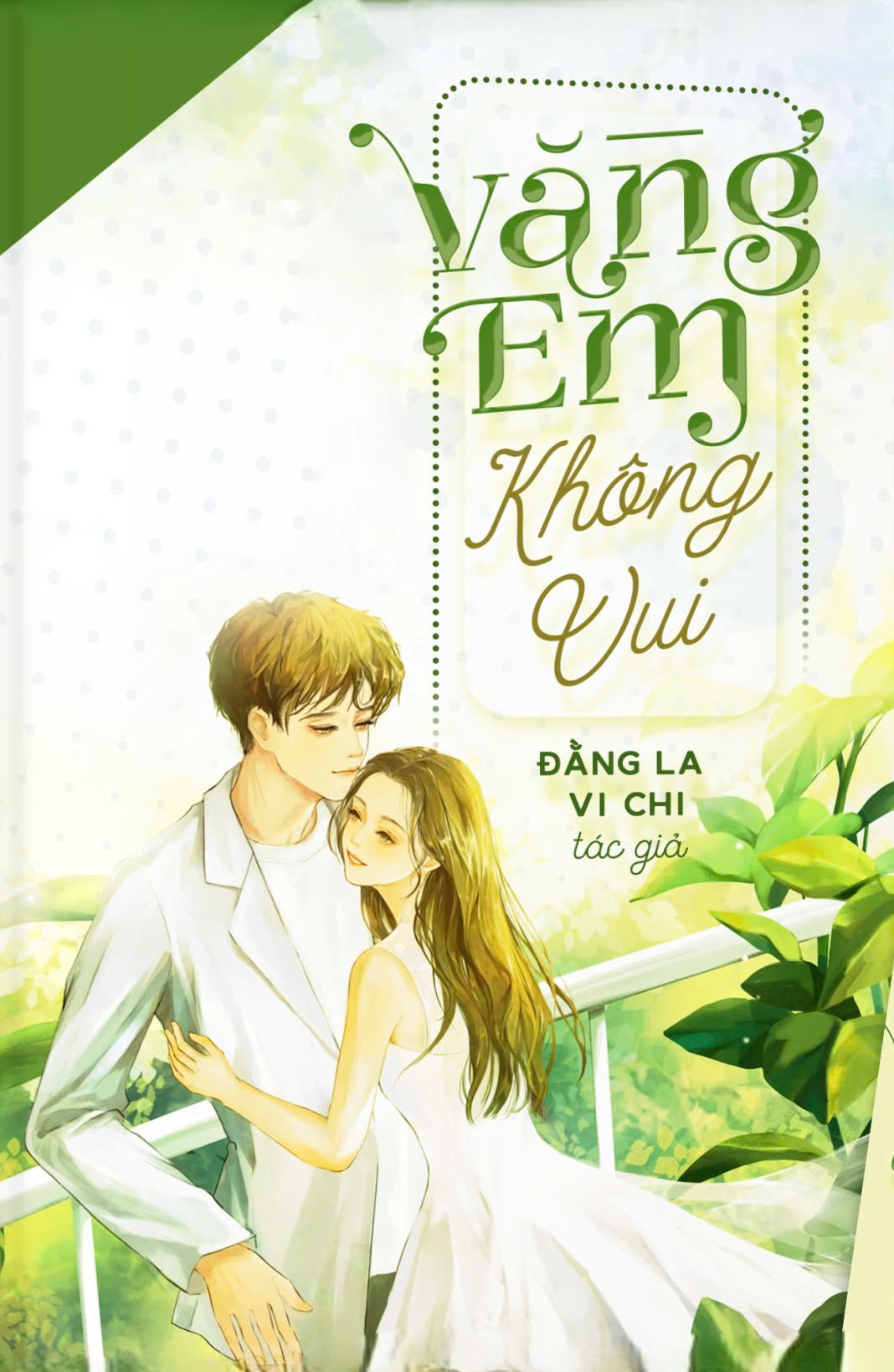 Vắng Em Không Vui