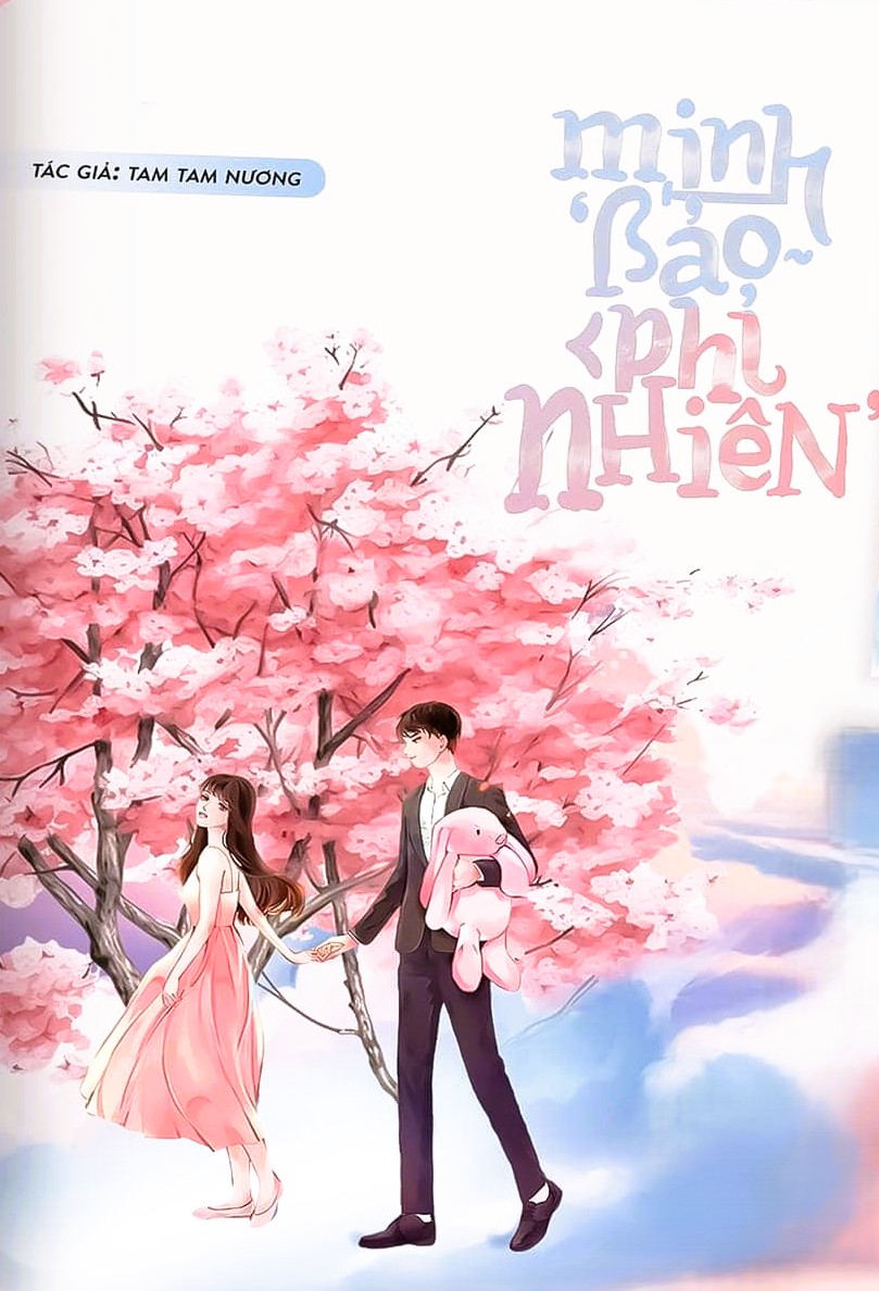 Minh Bảo Phỉ Nhiên