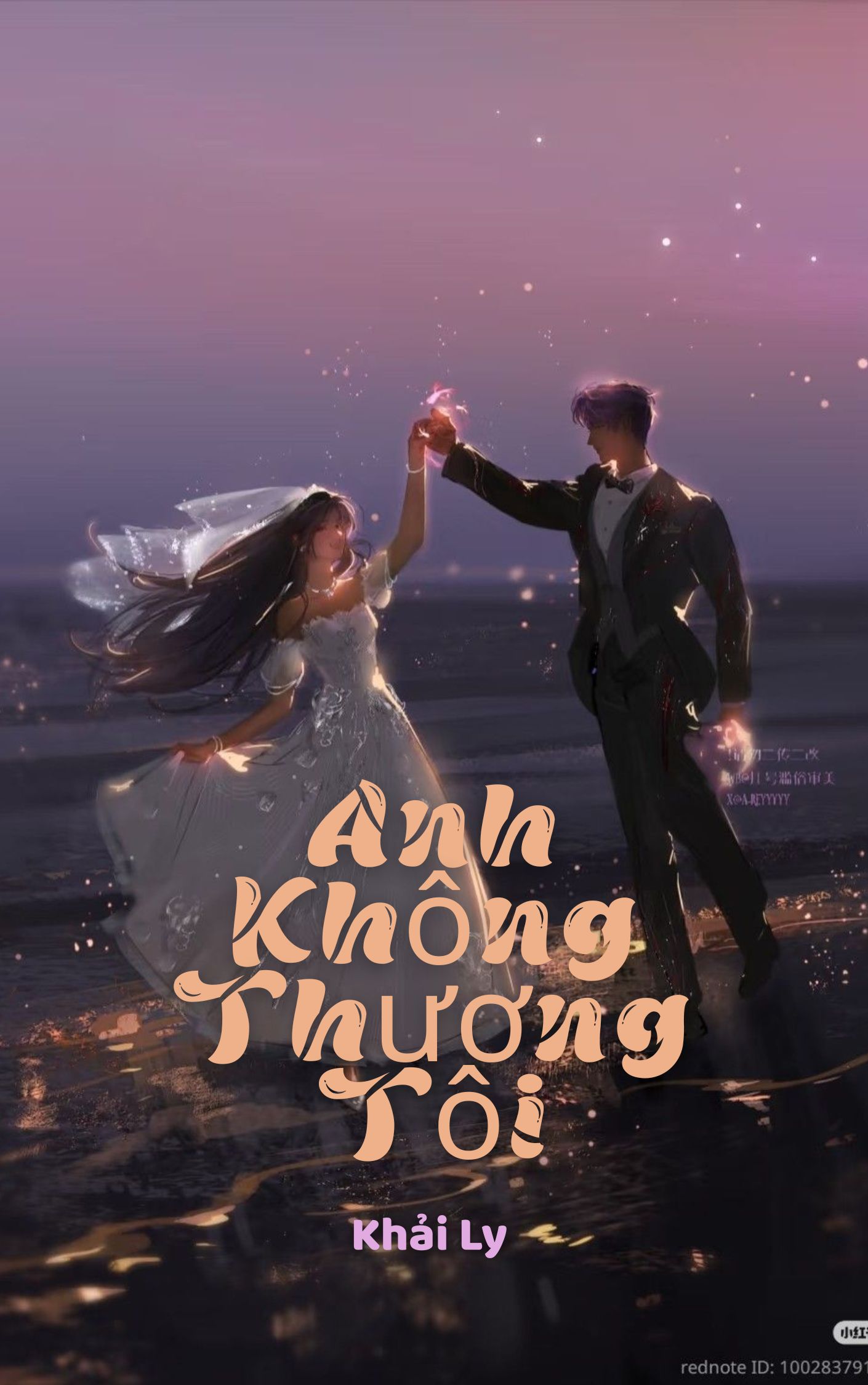 Anh Không Thương Tôi