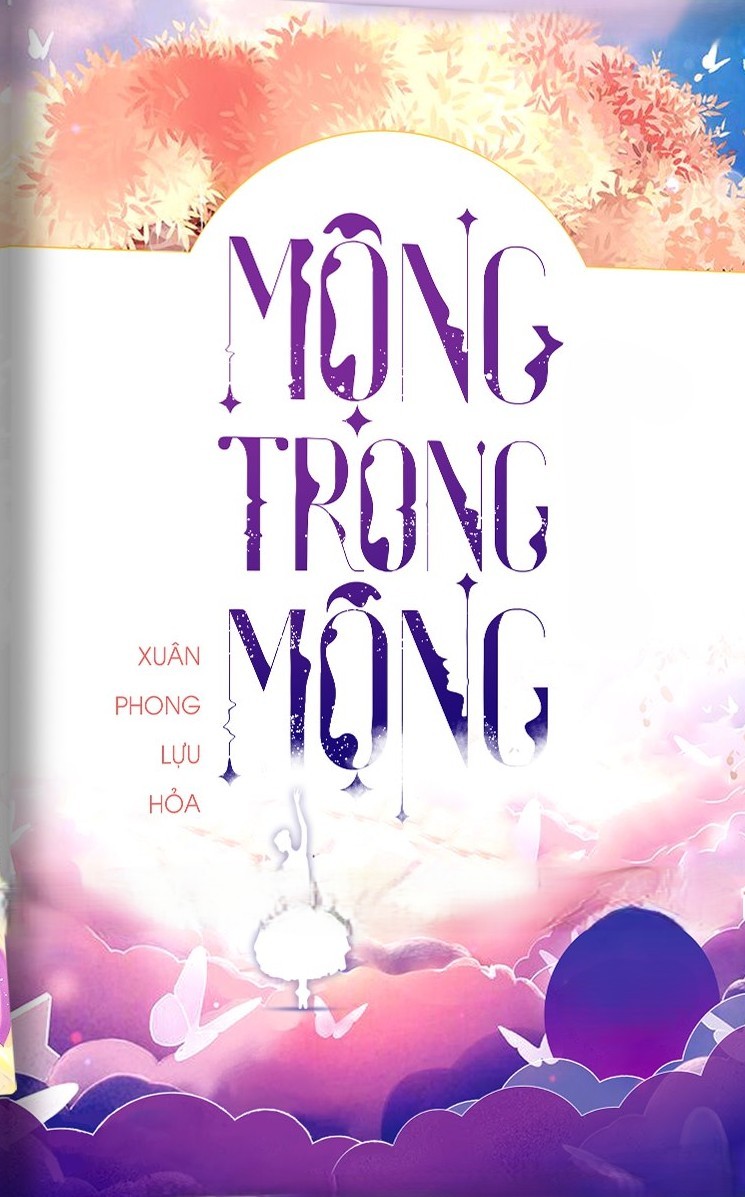 Mộng Trong Mộng