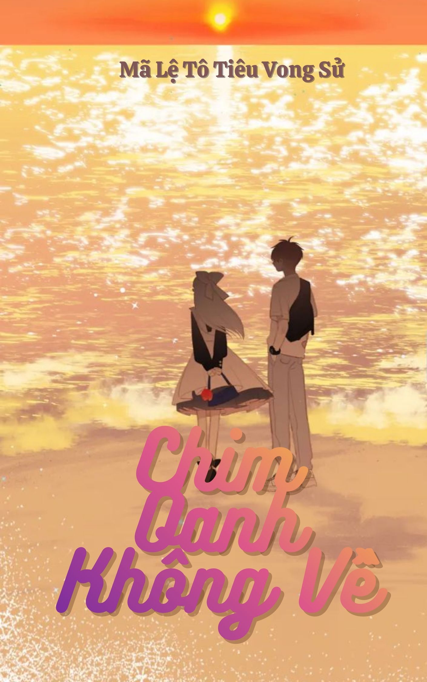 Chim Oanh Không Về