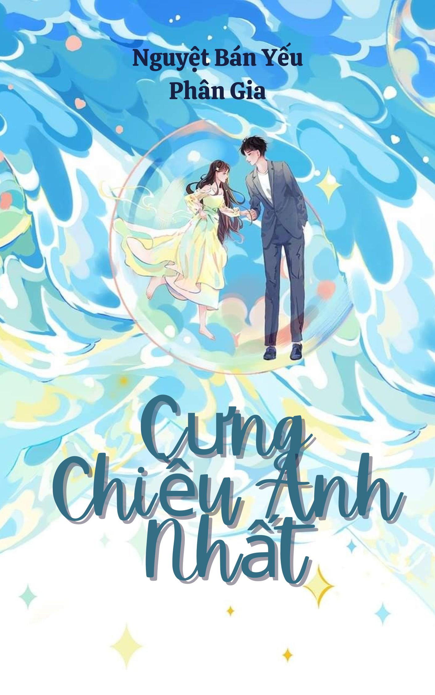 Cưng Chiều Anh Nhất