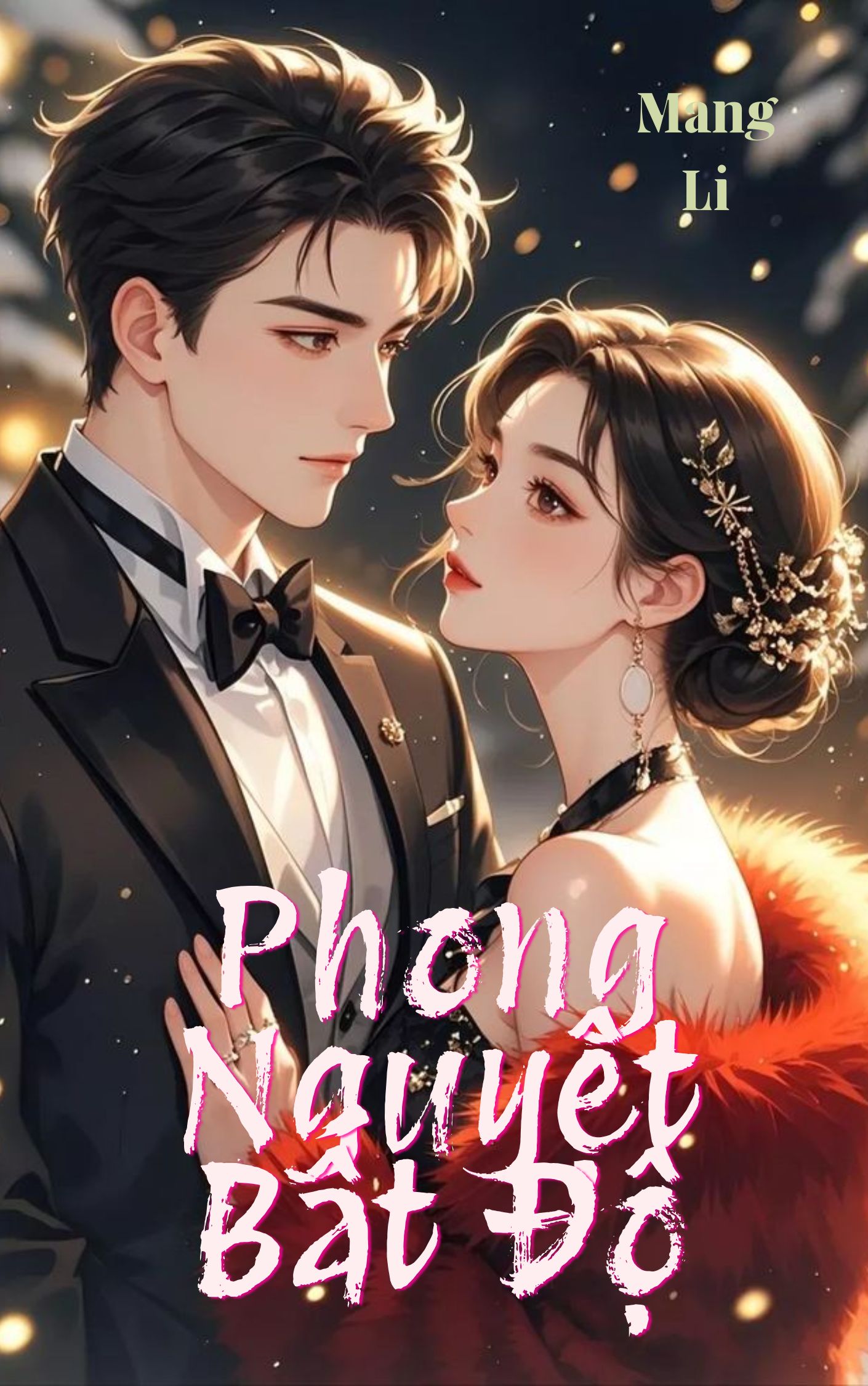 Phong Nguyệt Bất Độ