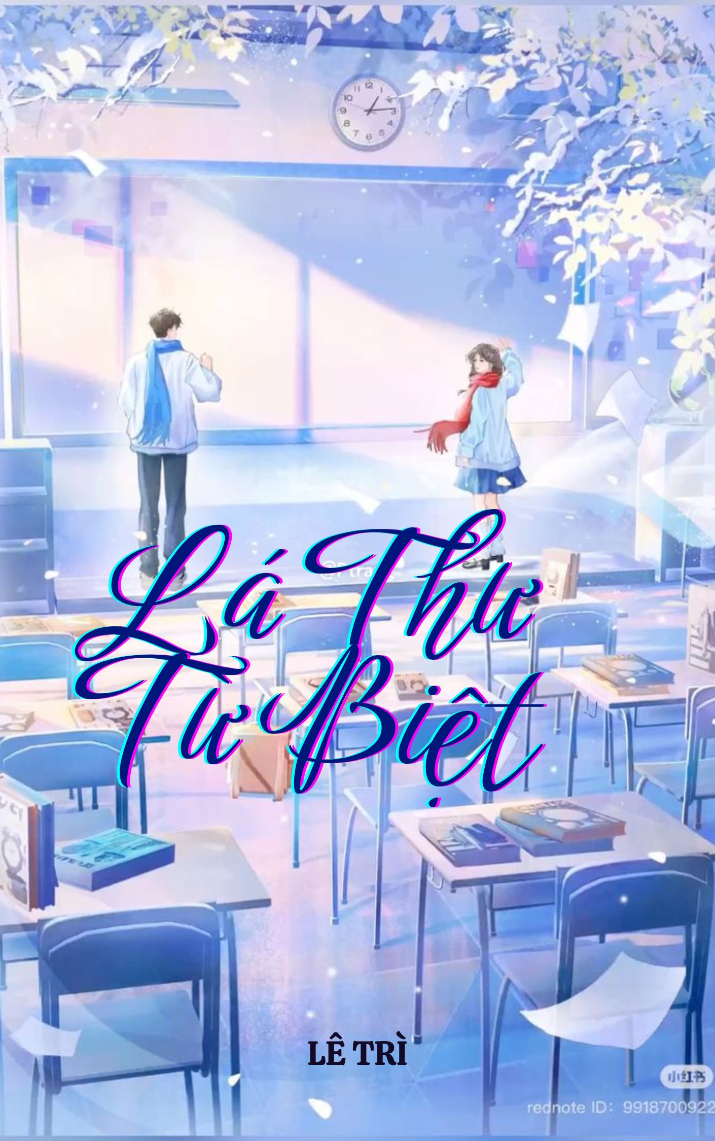 Lá Thư Từ Biệt