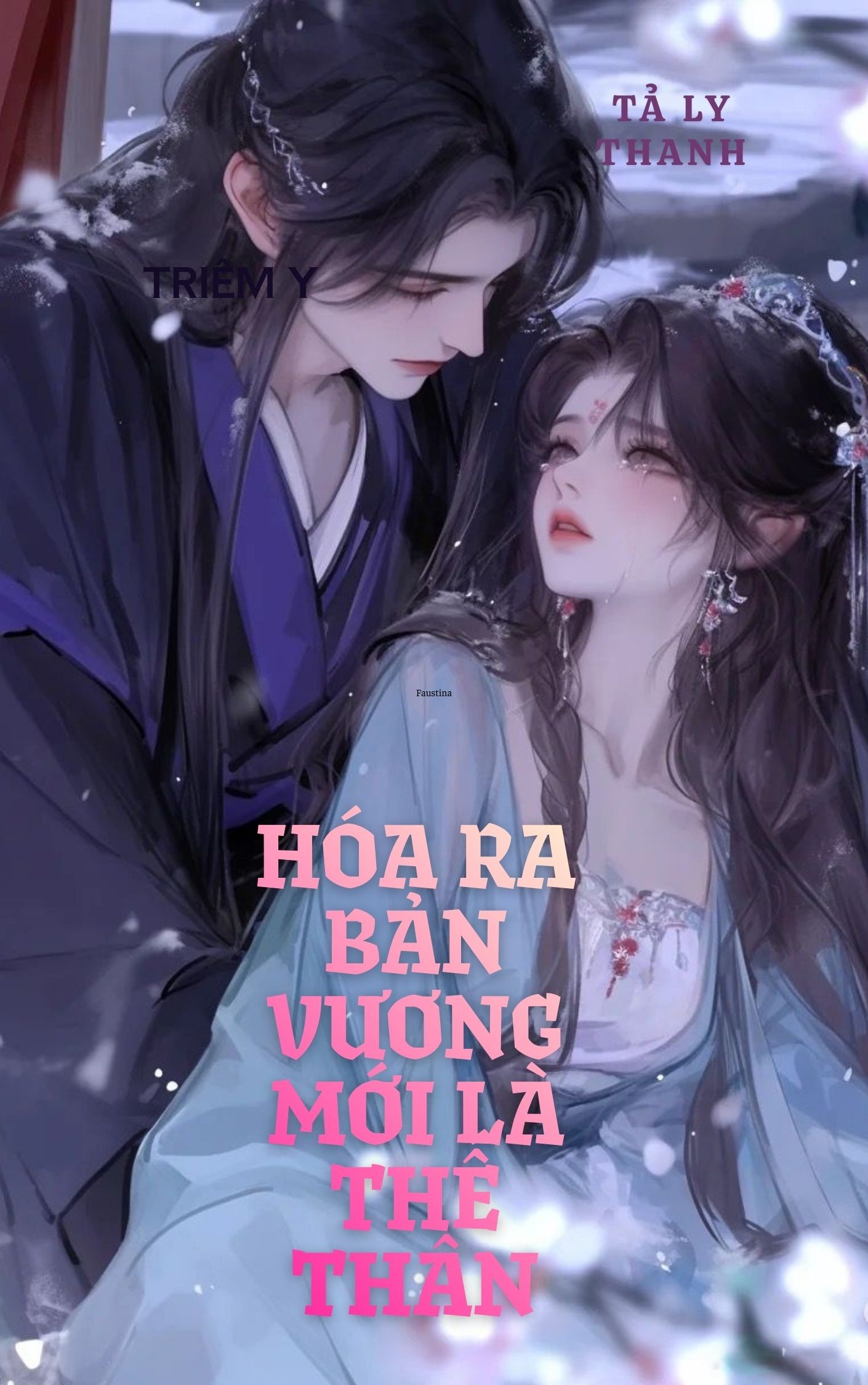 Hoá Ra Bổn Vương Mới Là Thế Thân