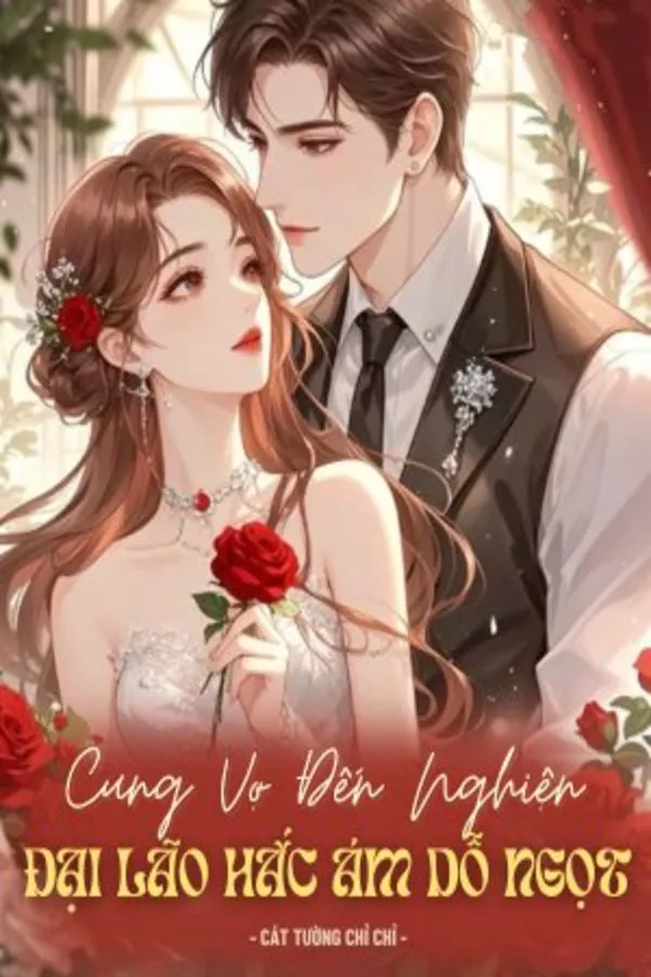 Trận Văn Trường Sinh