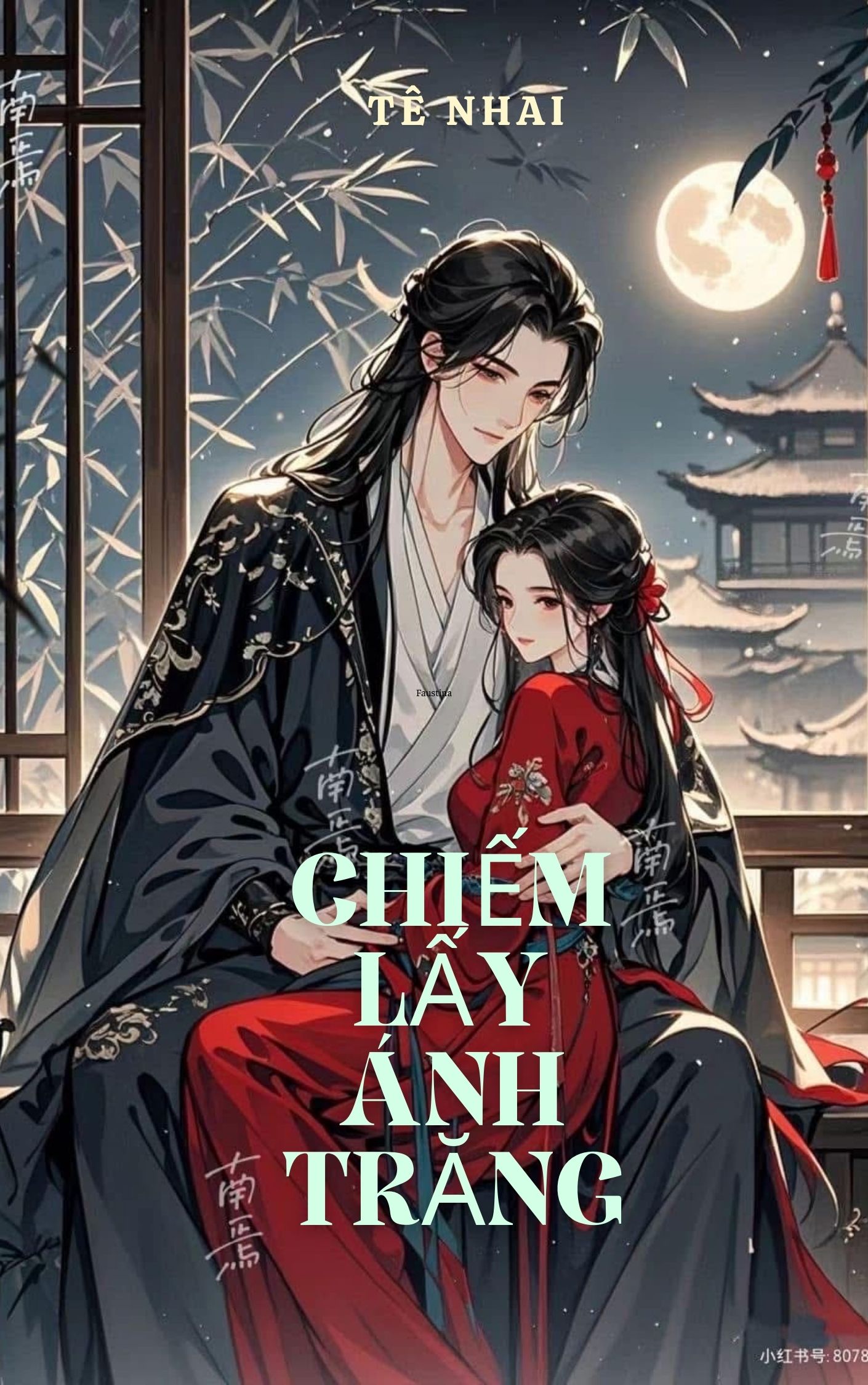 Trận Văn Trường Sinh