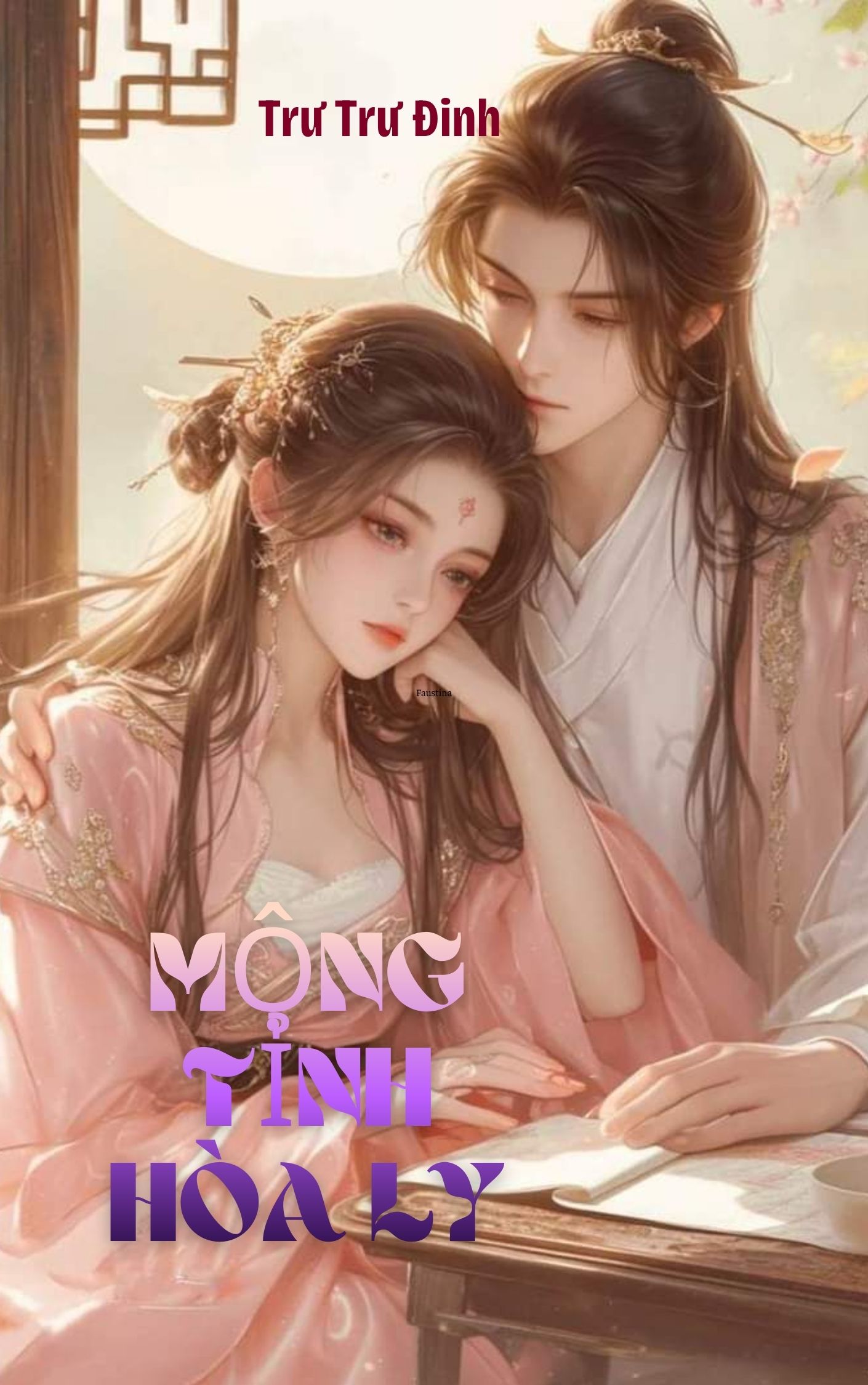 Mộng Tỉnh Hòa Ly