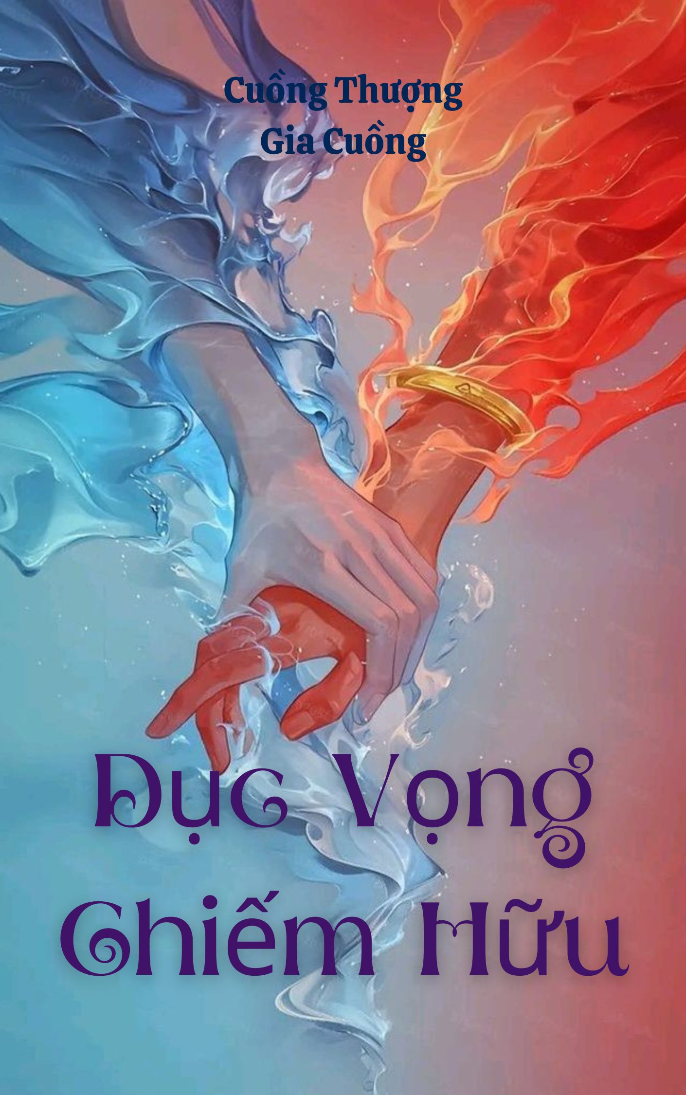 Dục Vọng Chiếm Hữu