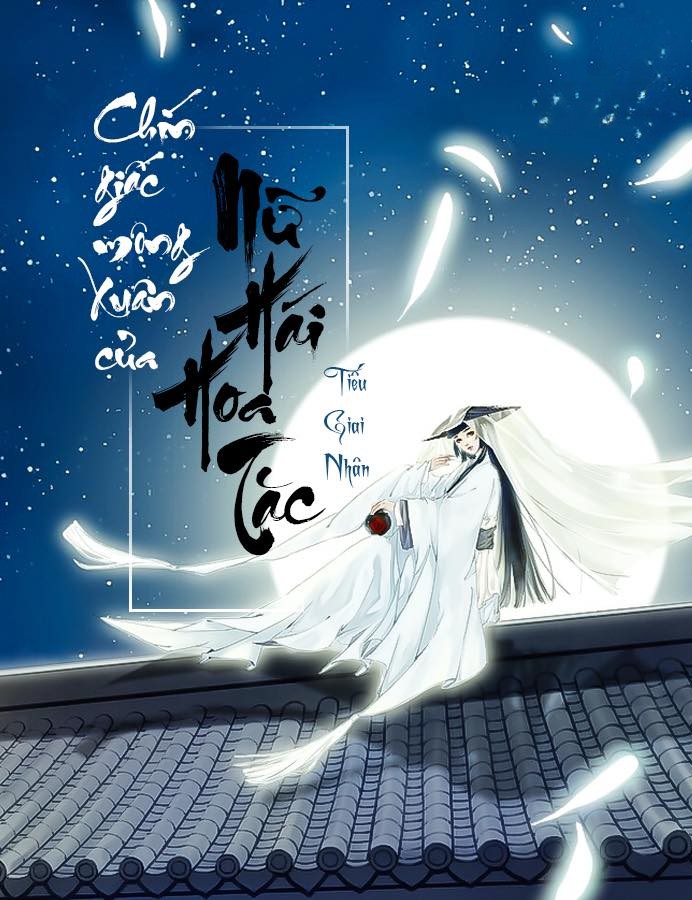 9 Giấc Mộng Xuân Của Nữ Hái Hoa Tặc