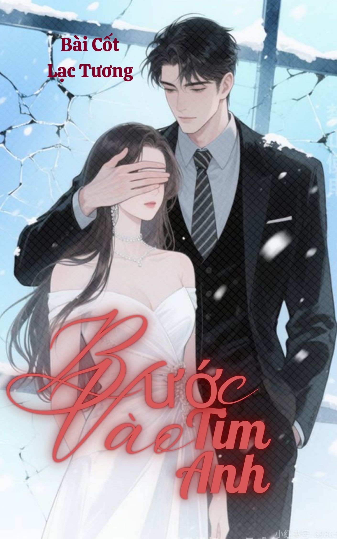 Bước Vào Tim Anh