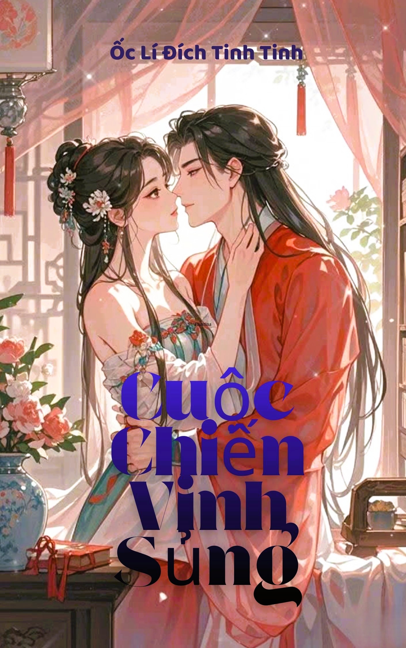 Cuộc Chiến Vinh Sủng