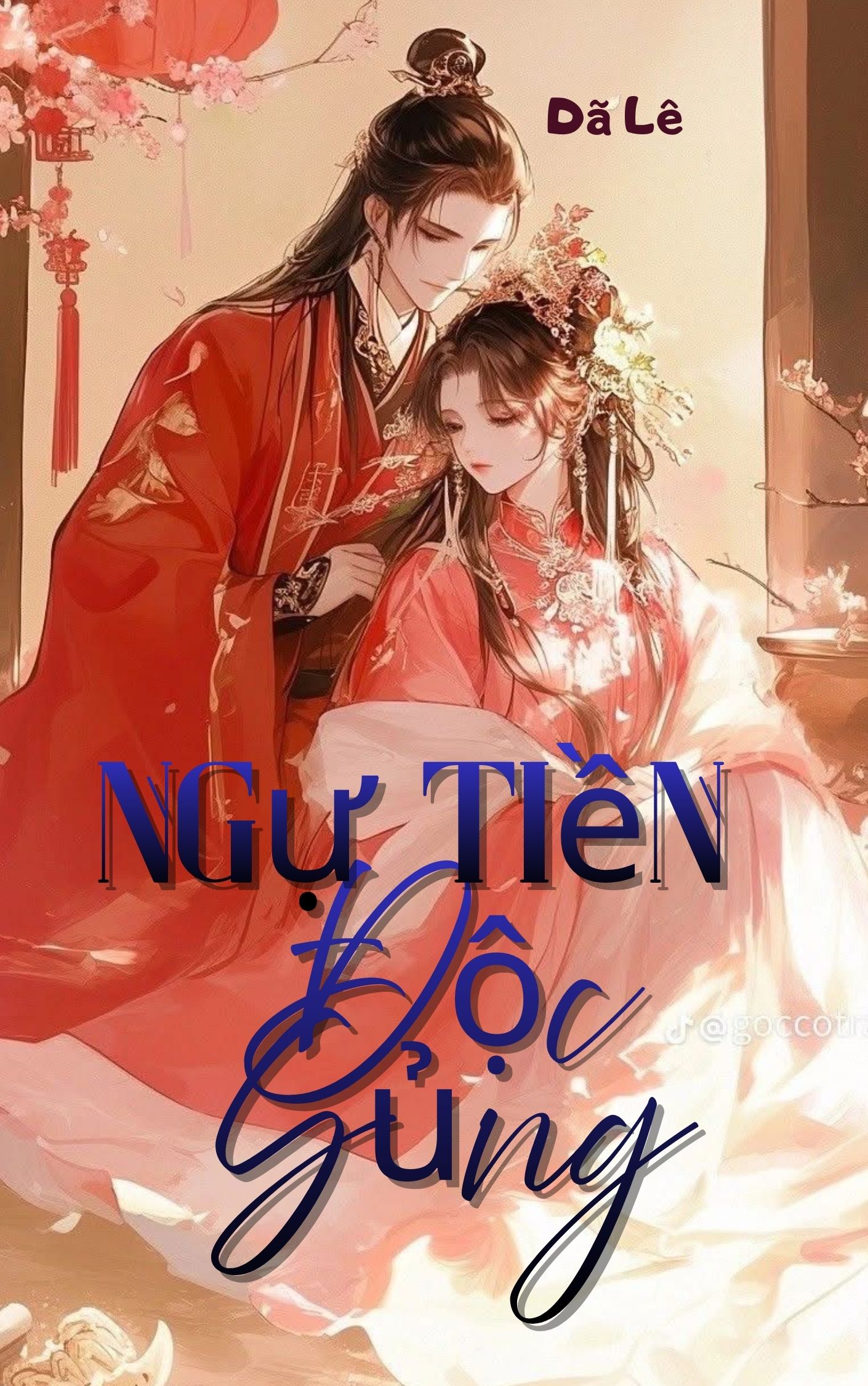 Ngự Tiền Độc Sủng