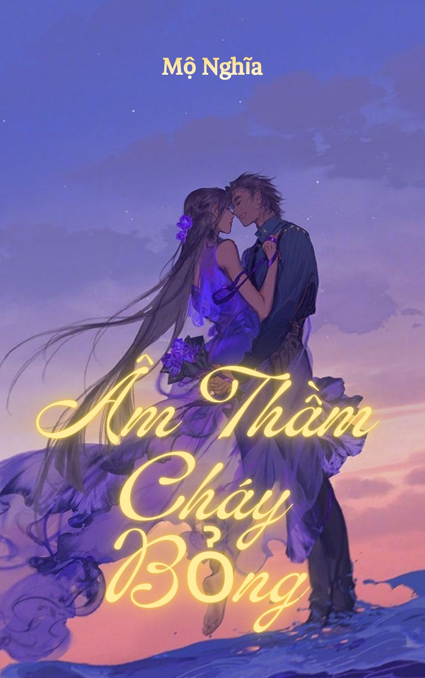 Âm Thẩm Cháy Bóng