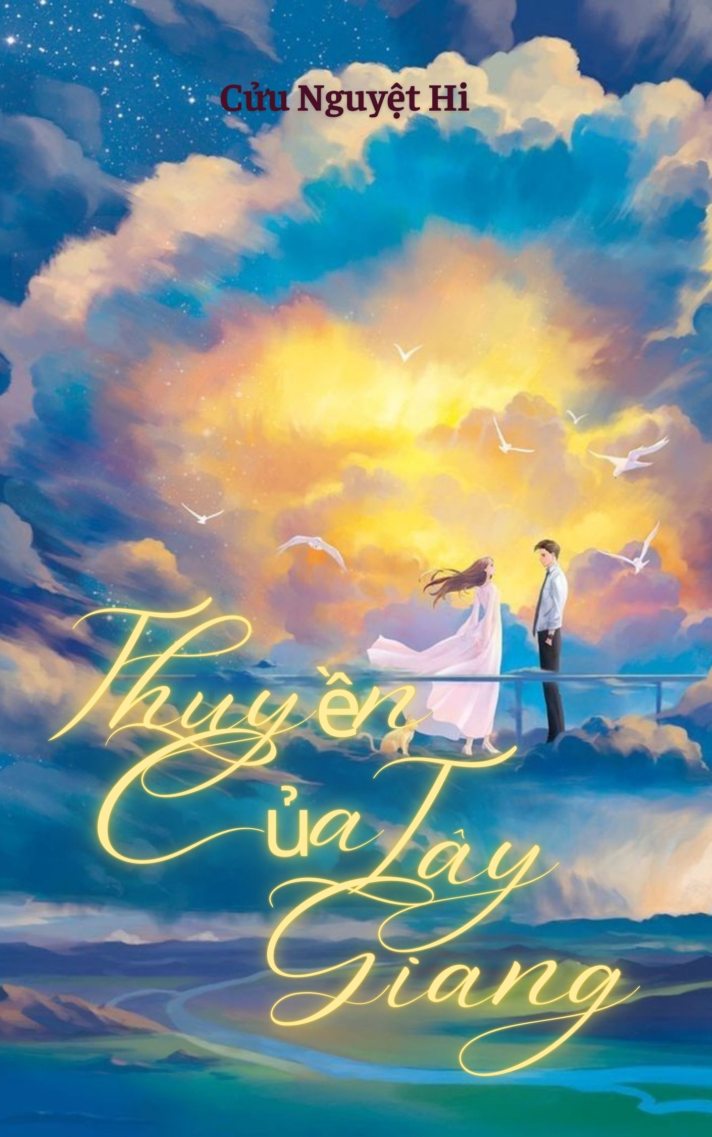 Thuyền Của Tây Giang