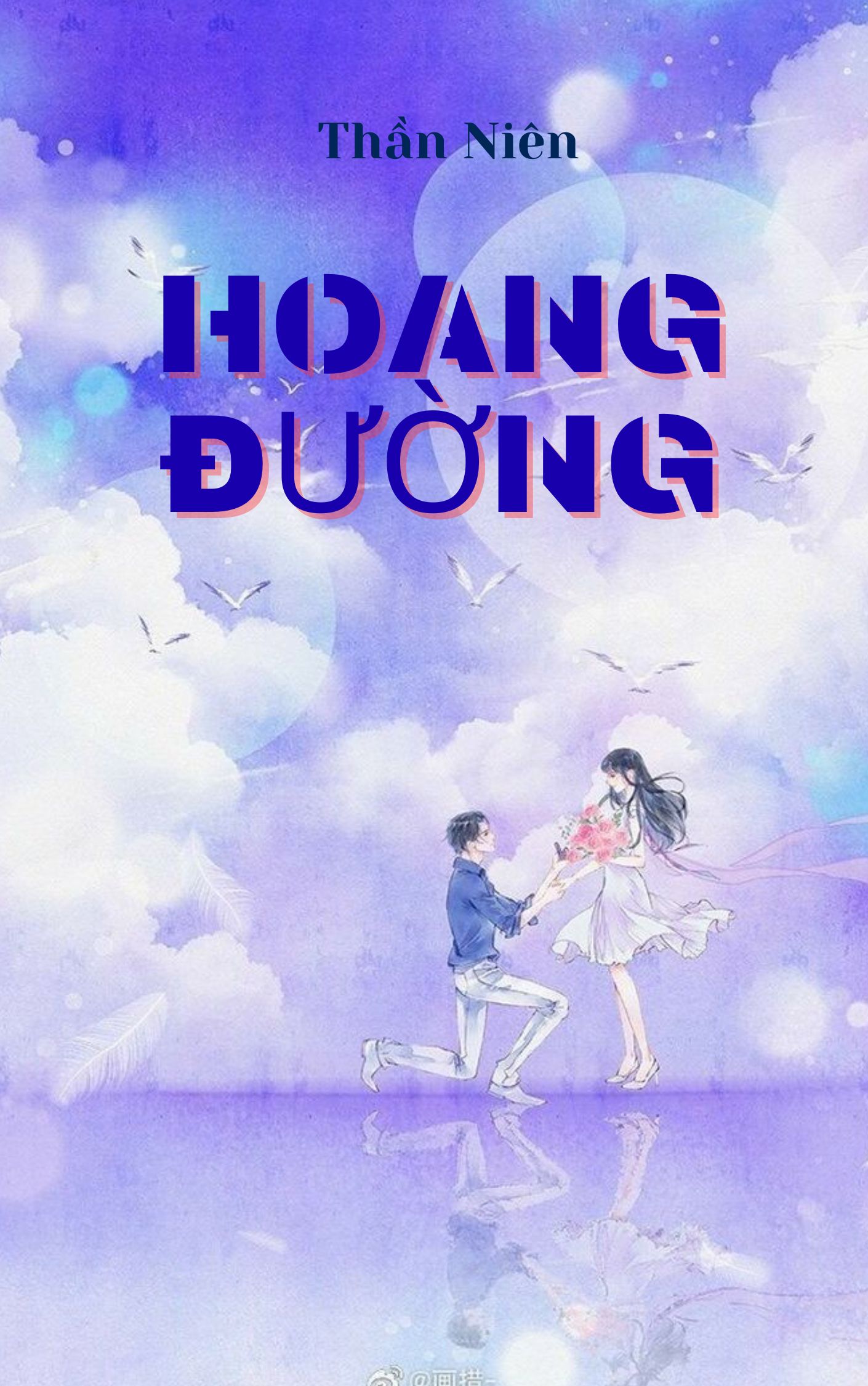 HOANG ĐƯỜNG