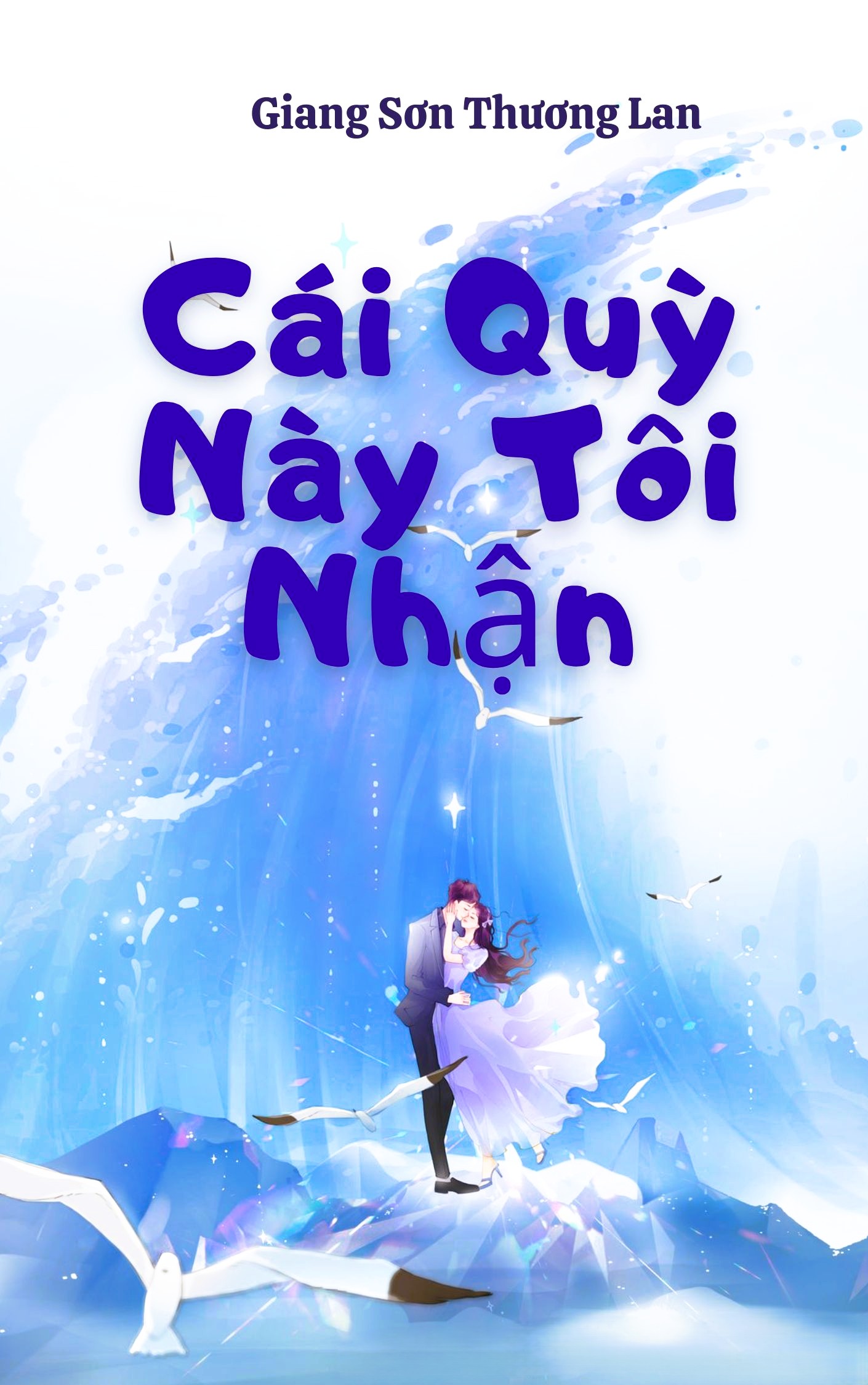 Cái Quỳ Này Tôi Nhận
