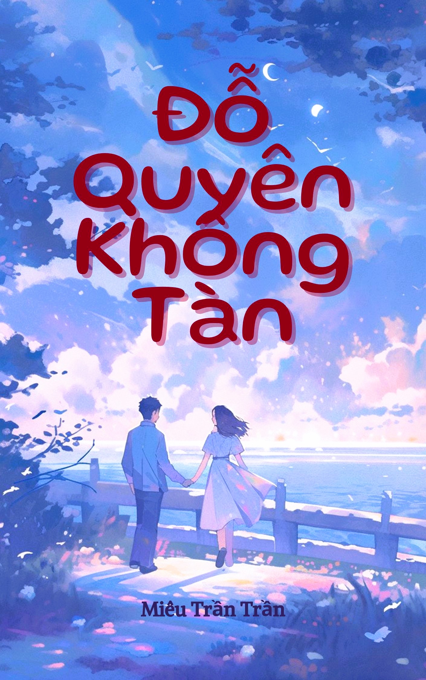 Đỗ Quyên Không Tàn