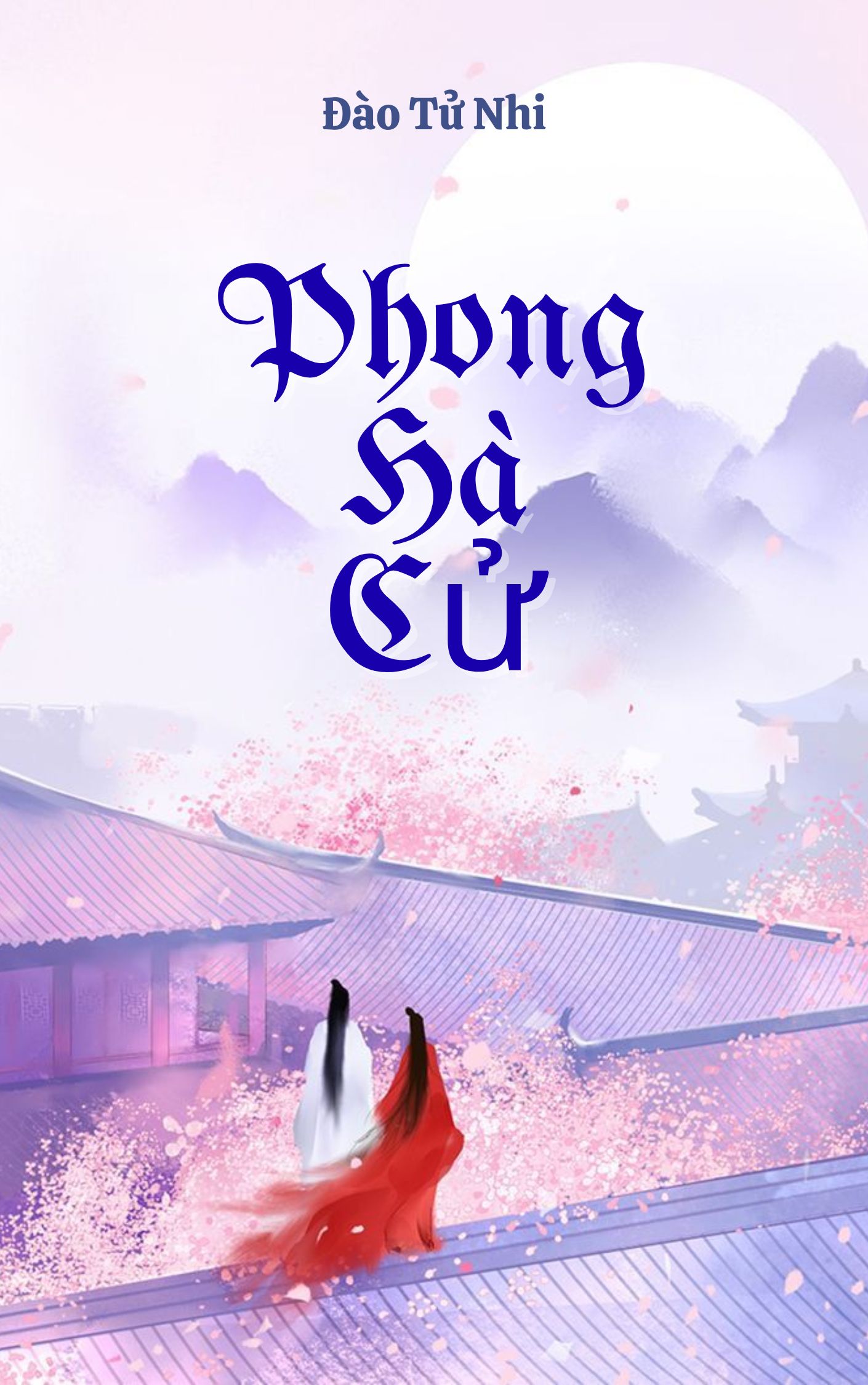 Phong Hà Cử