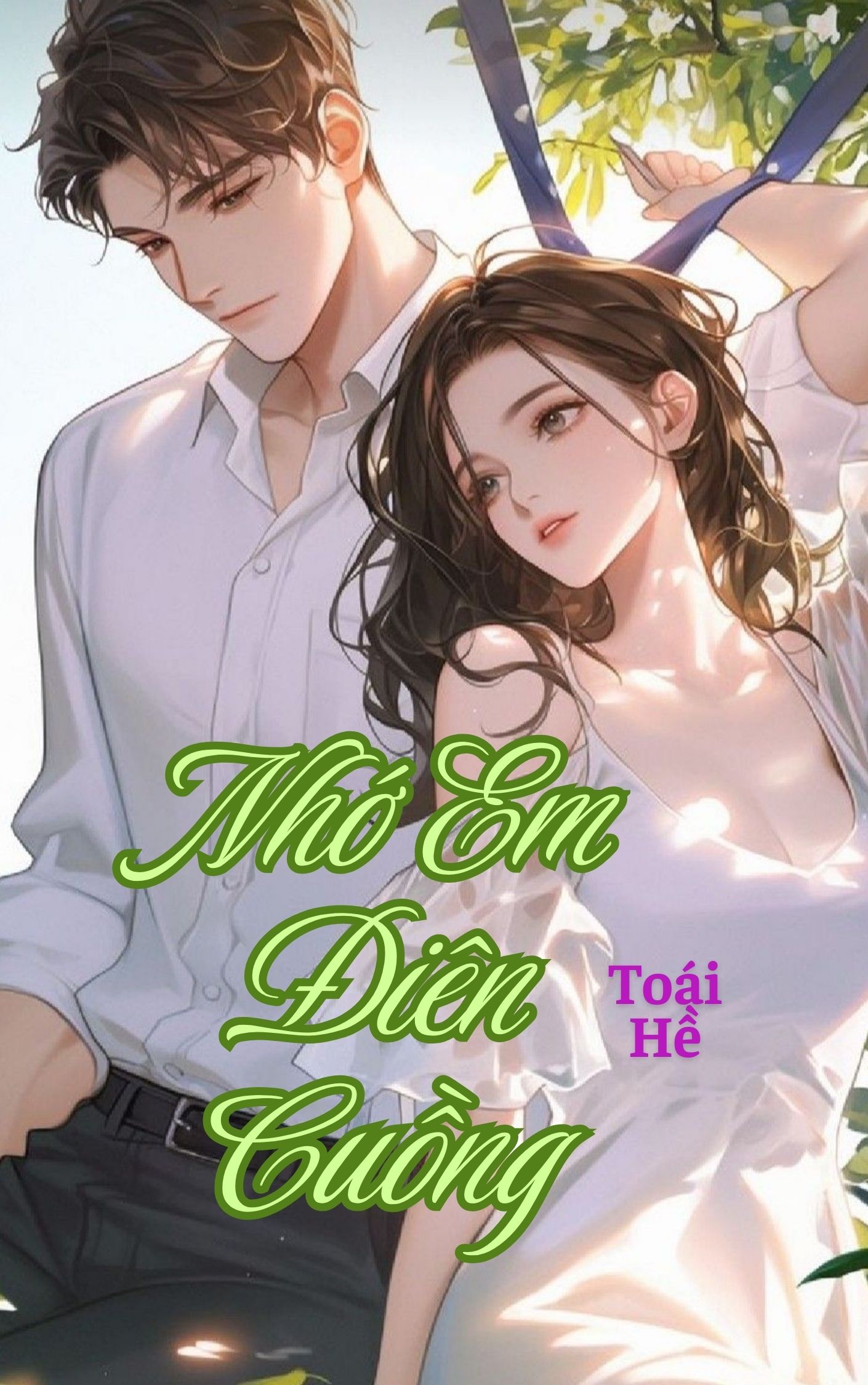 Nhớ Em Điên Cuồng