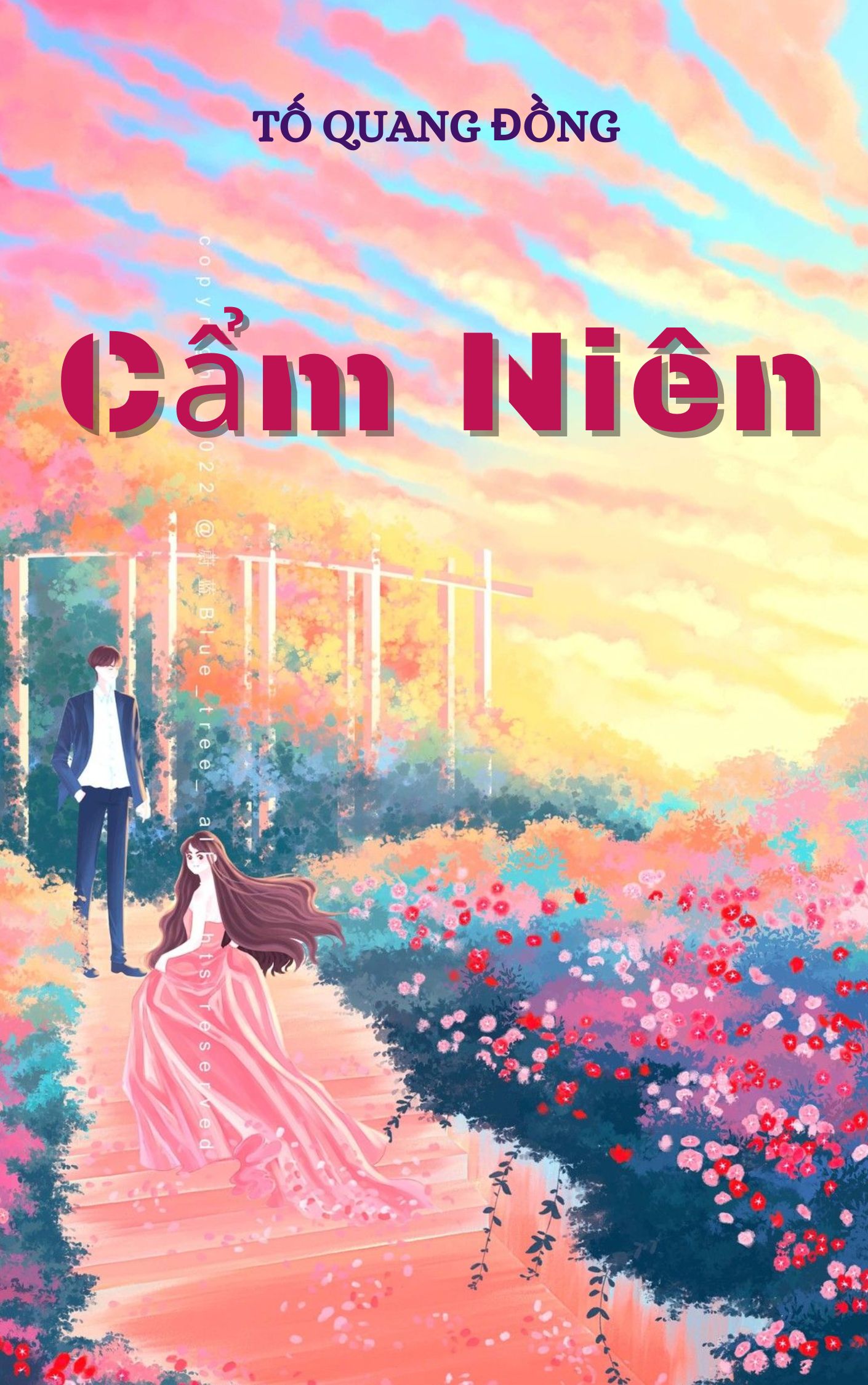 Cẩm Niên