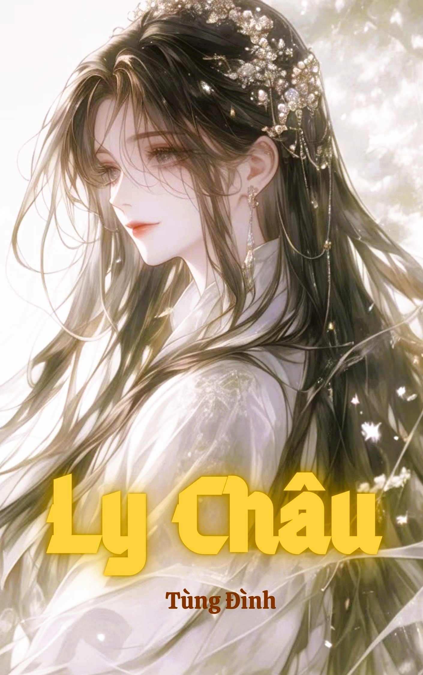 Ly Châu ( Tàng Đao)