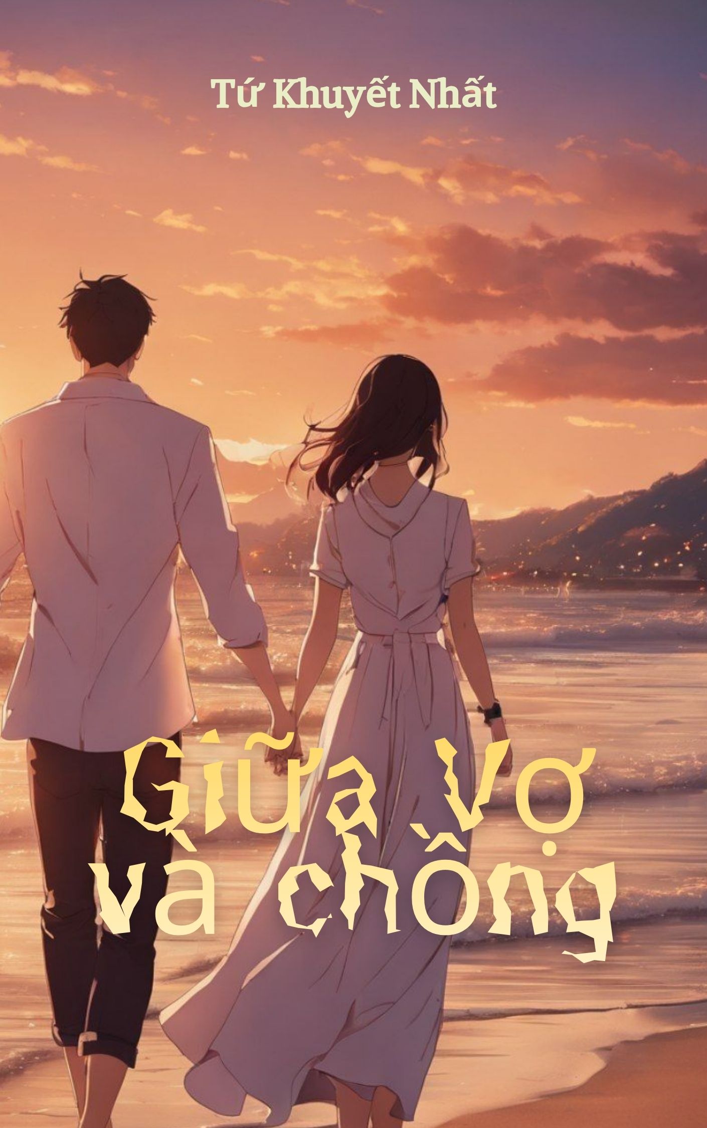 Giữa Vợ Và Chồng