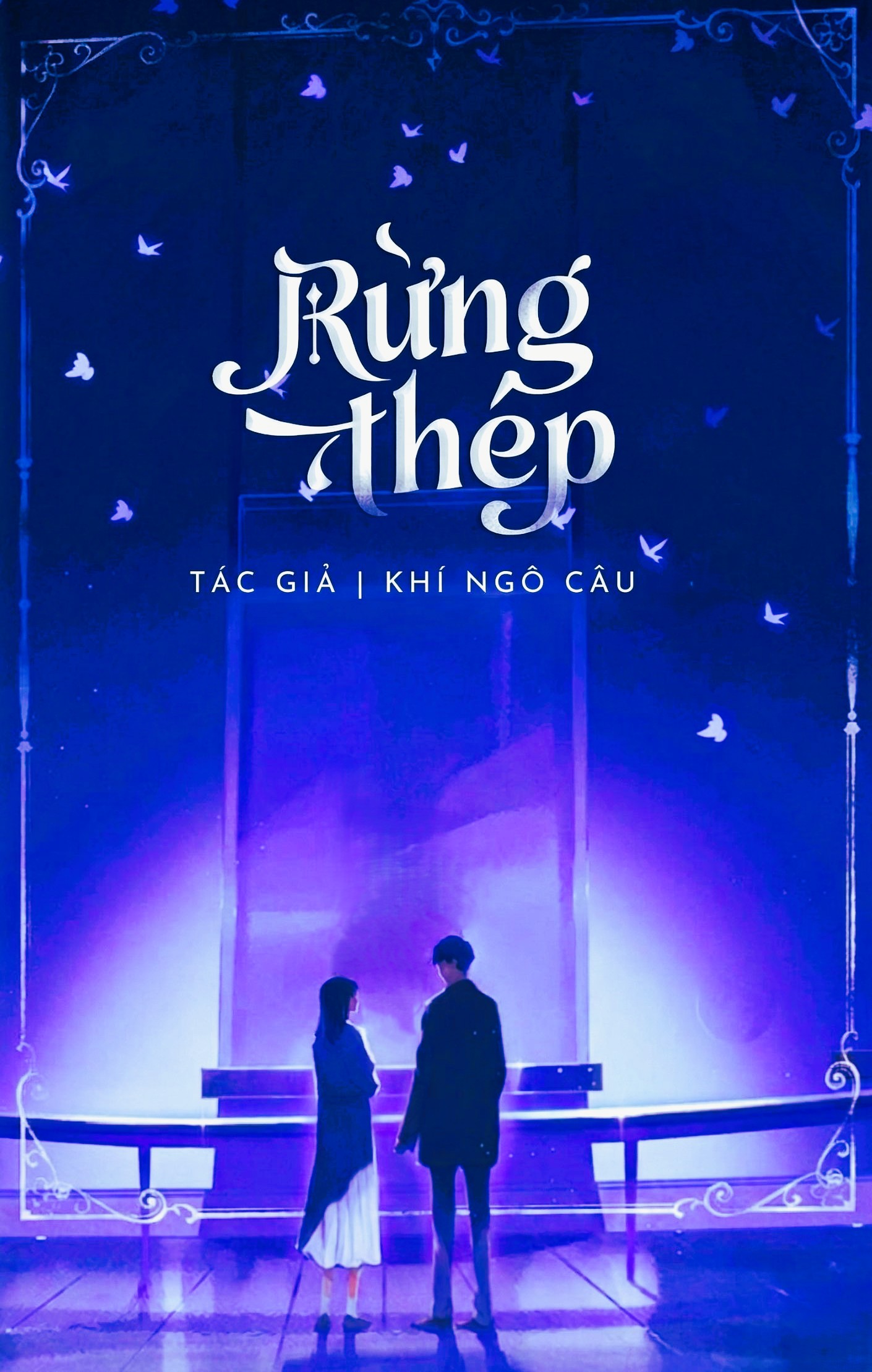 Rừng Thép