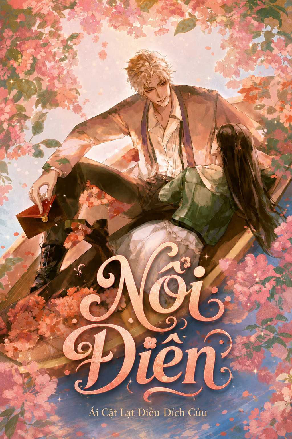 Nổi Điên