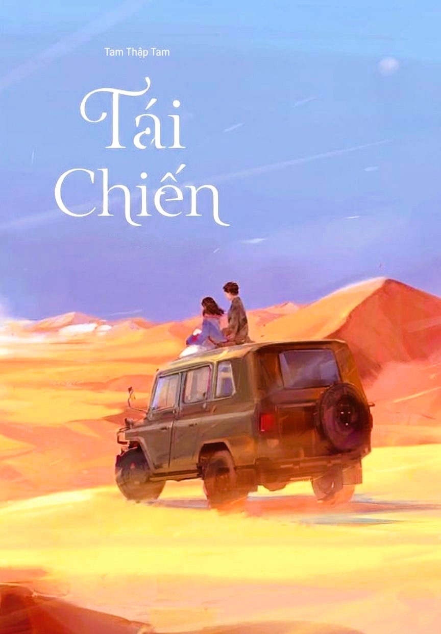 Tái Chiến