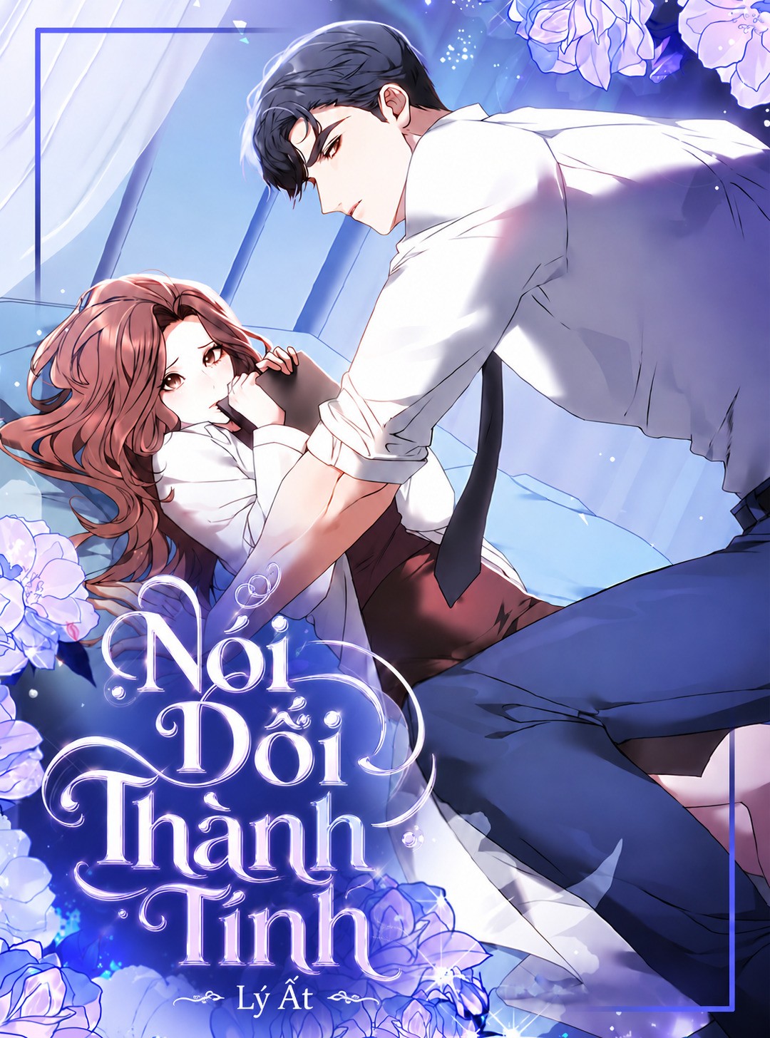 Nói Dối Thành Tính