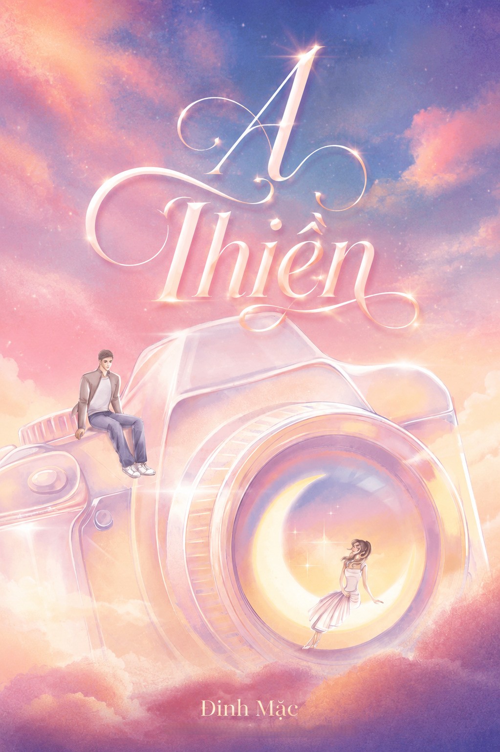A Thiền