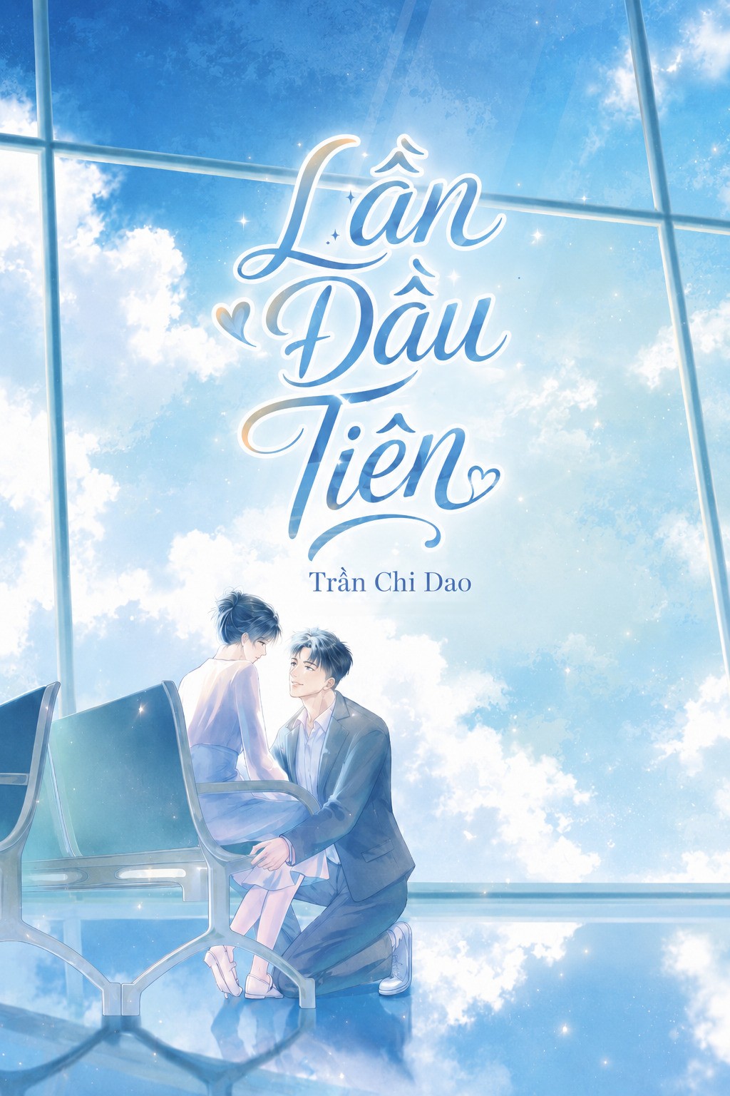 Lần Đầu Tiên