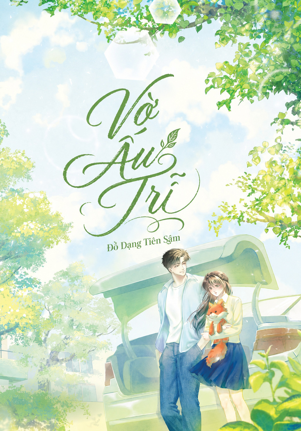 Vờ Ấu Trĩ